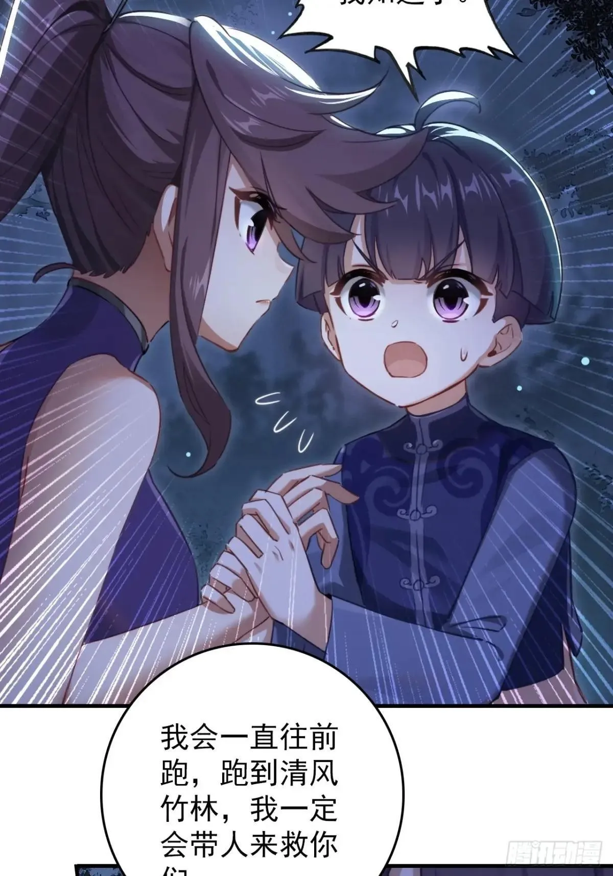 第135页