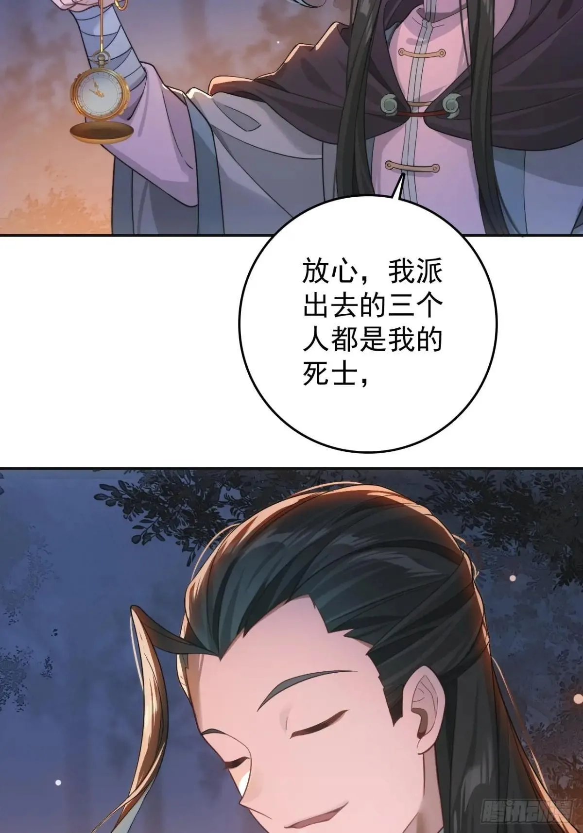 第141页