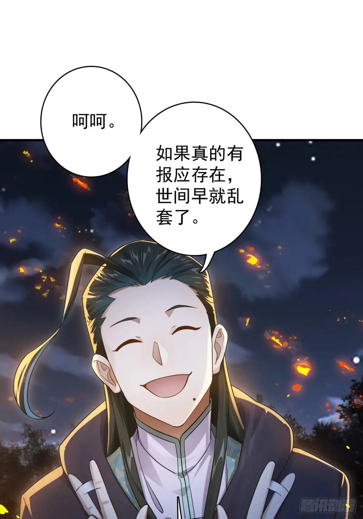 第189页
