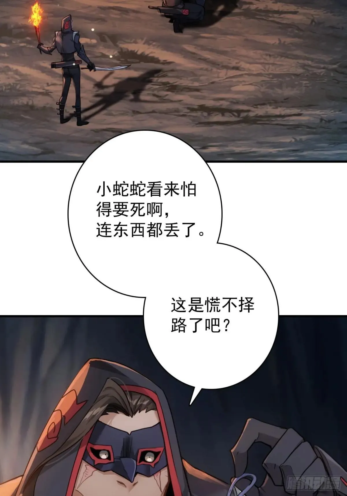 第90页