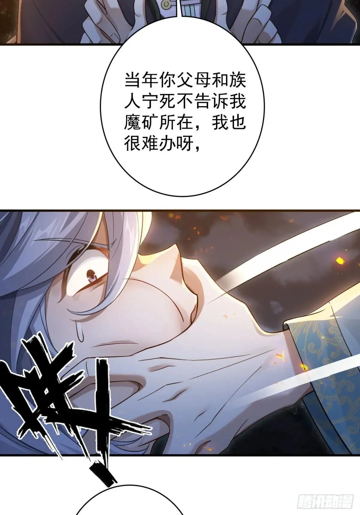 第192页