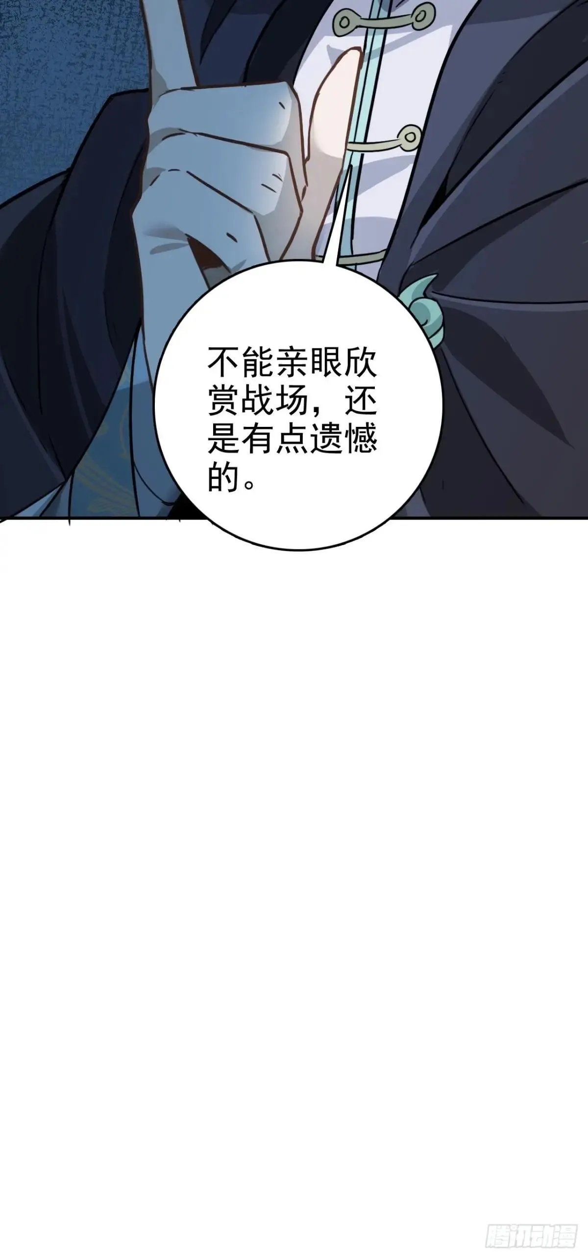 第216页