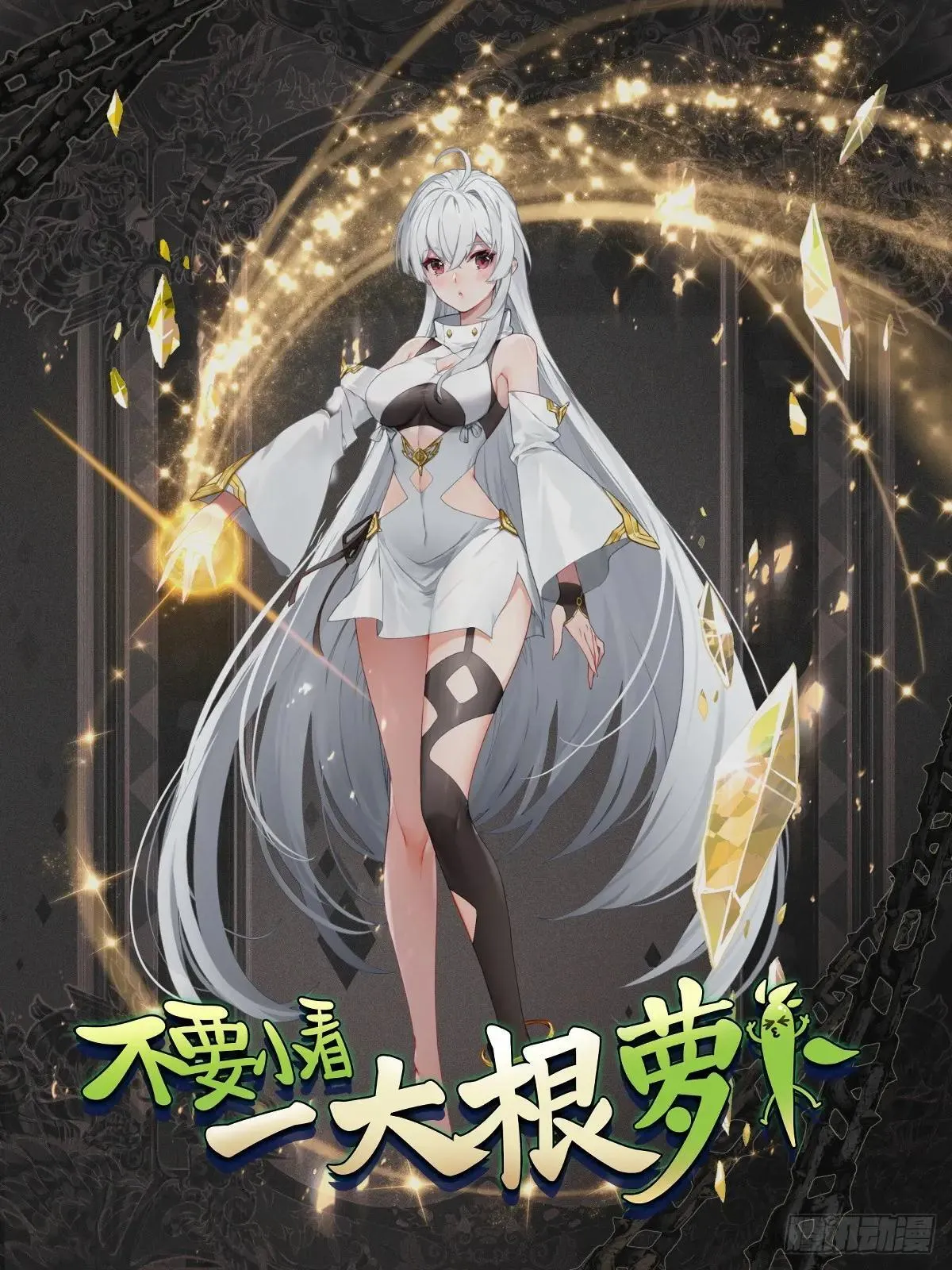 第222页
