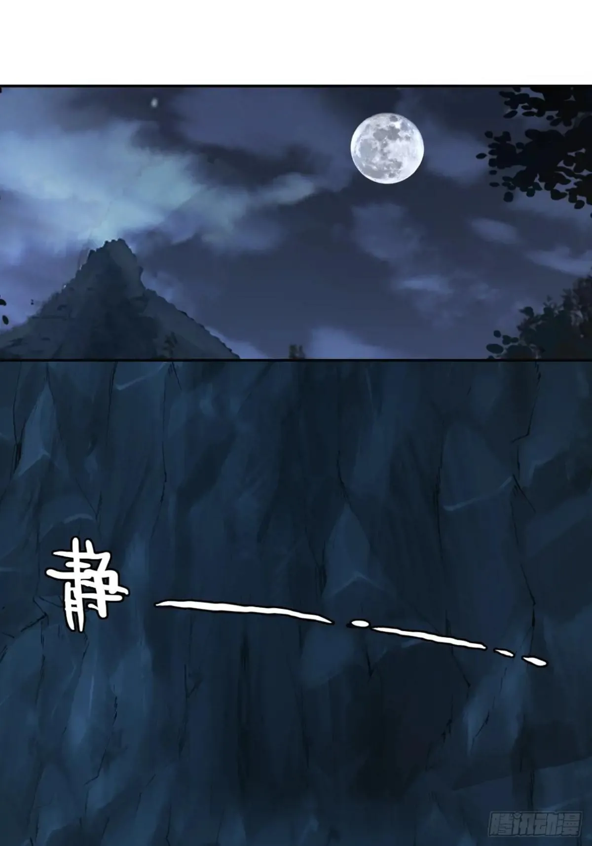 第180页