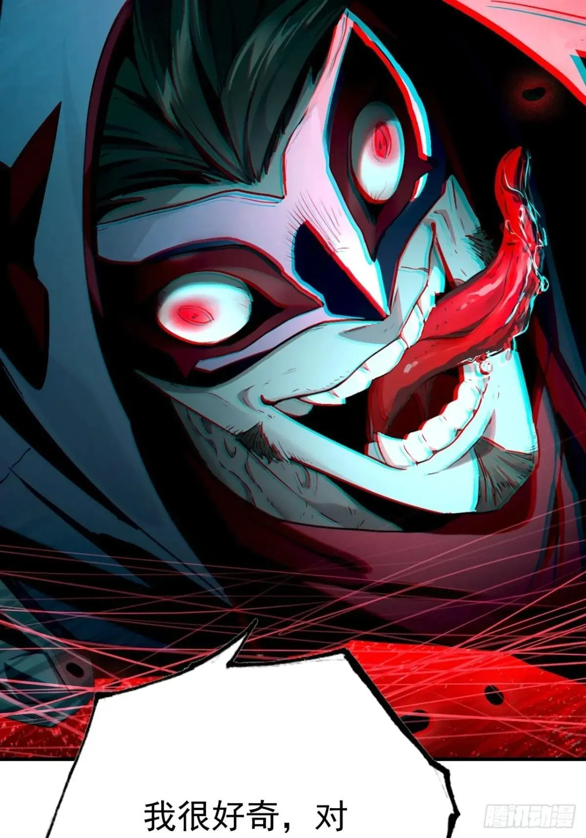第156页