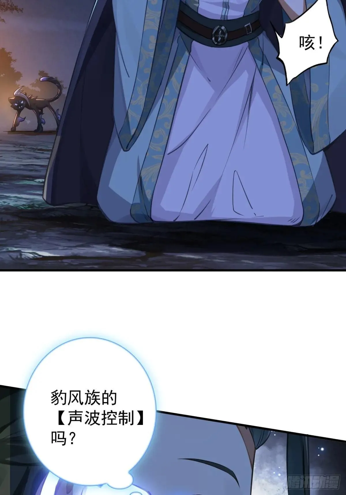 第171页