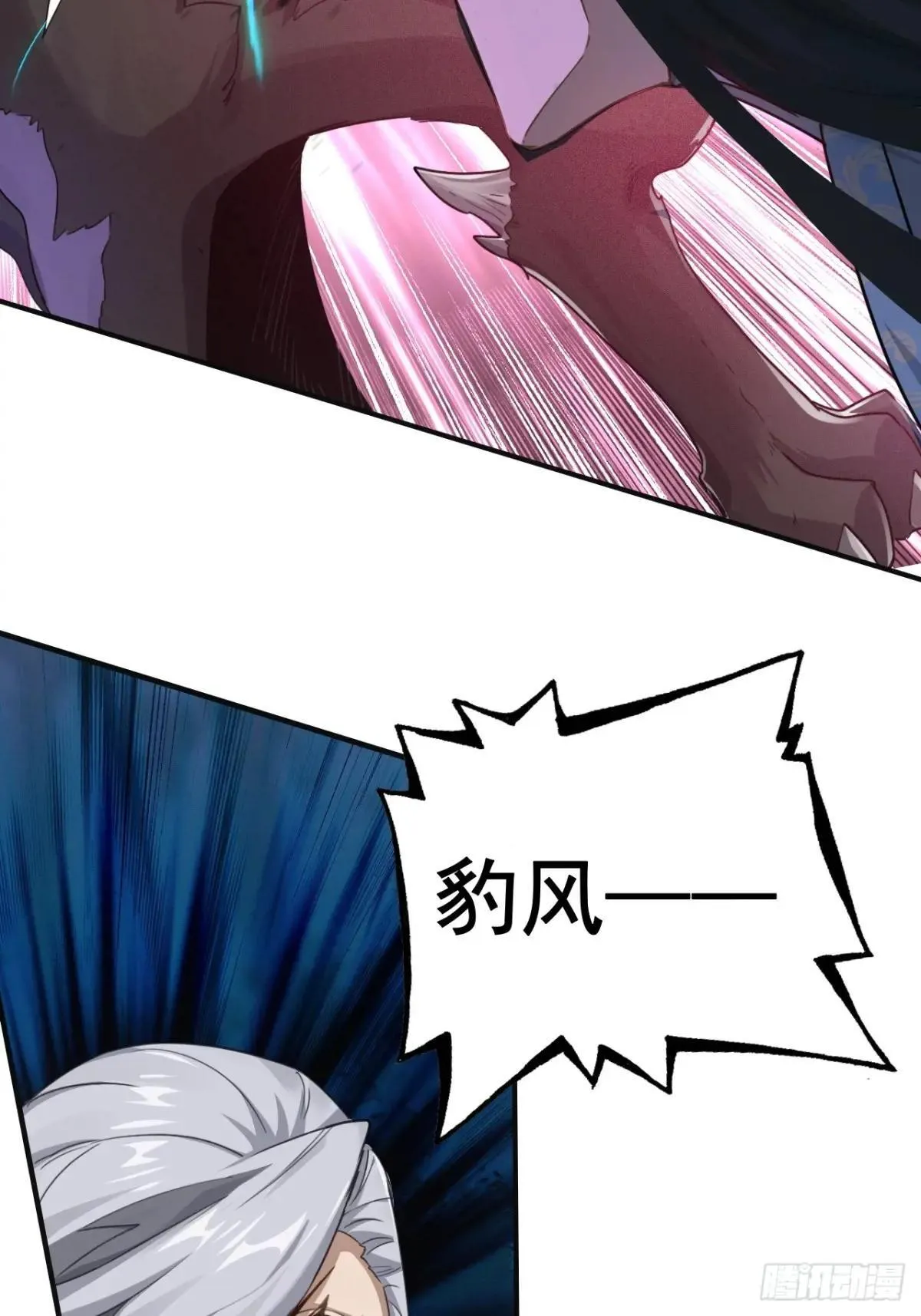 第204页