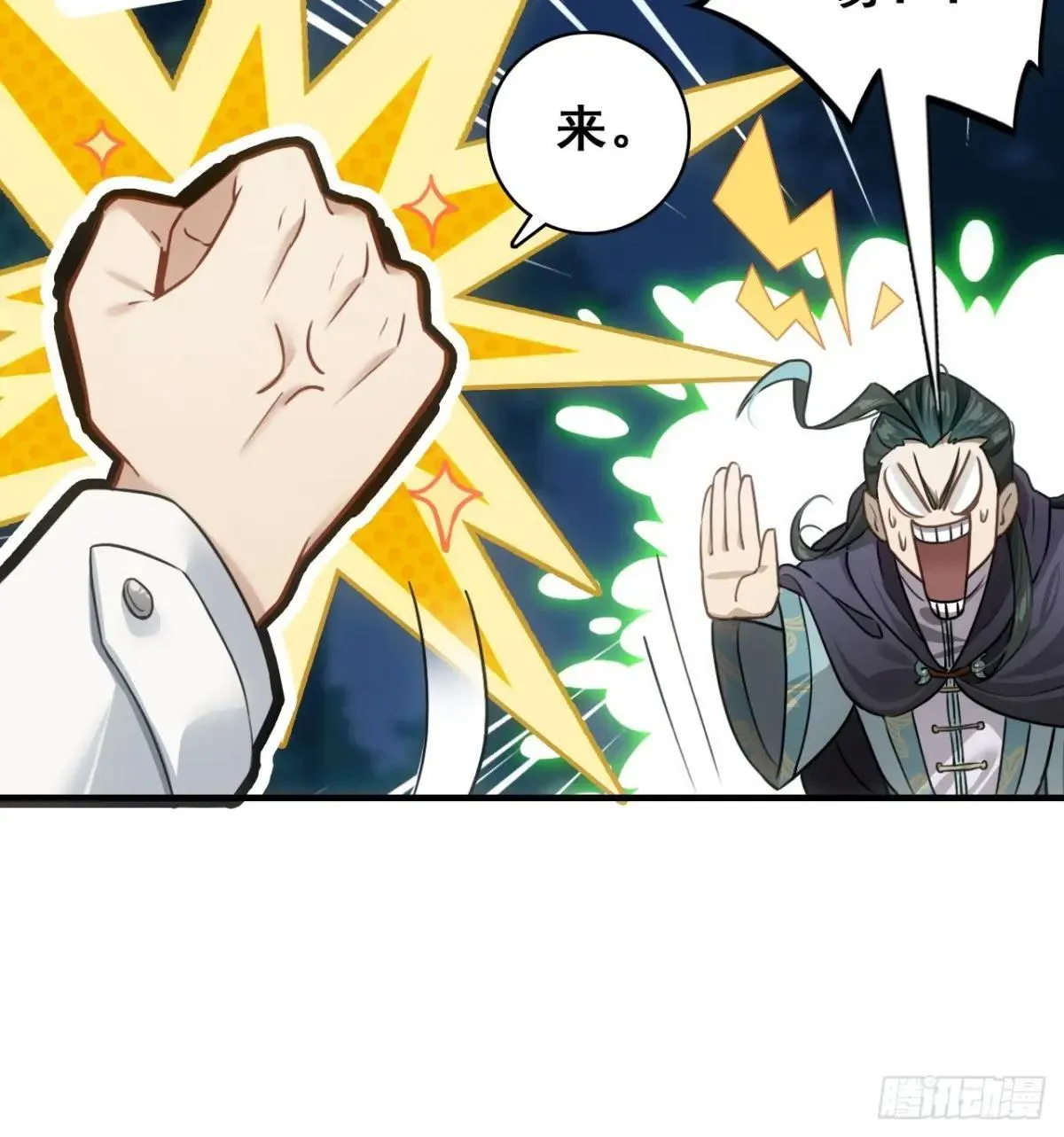 第132页