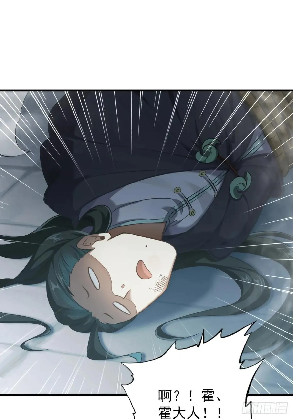 第141页