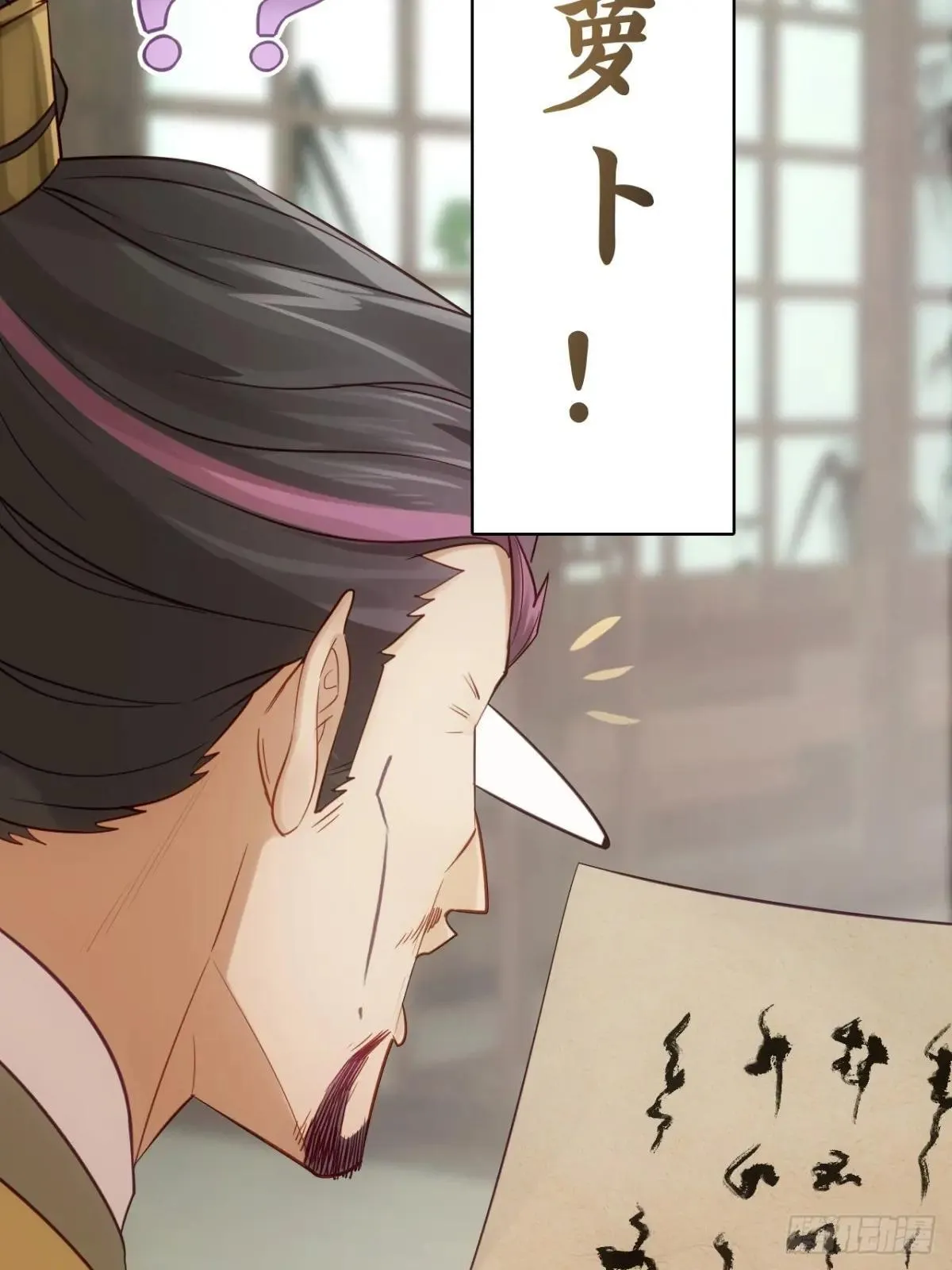 第207页