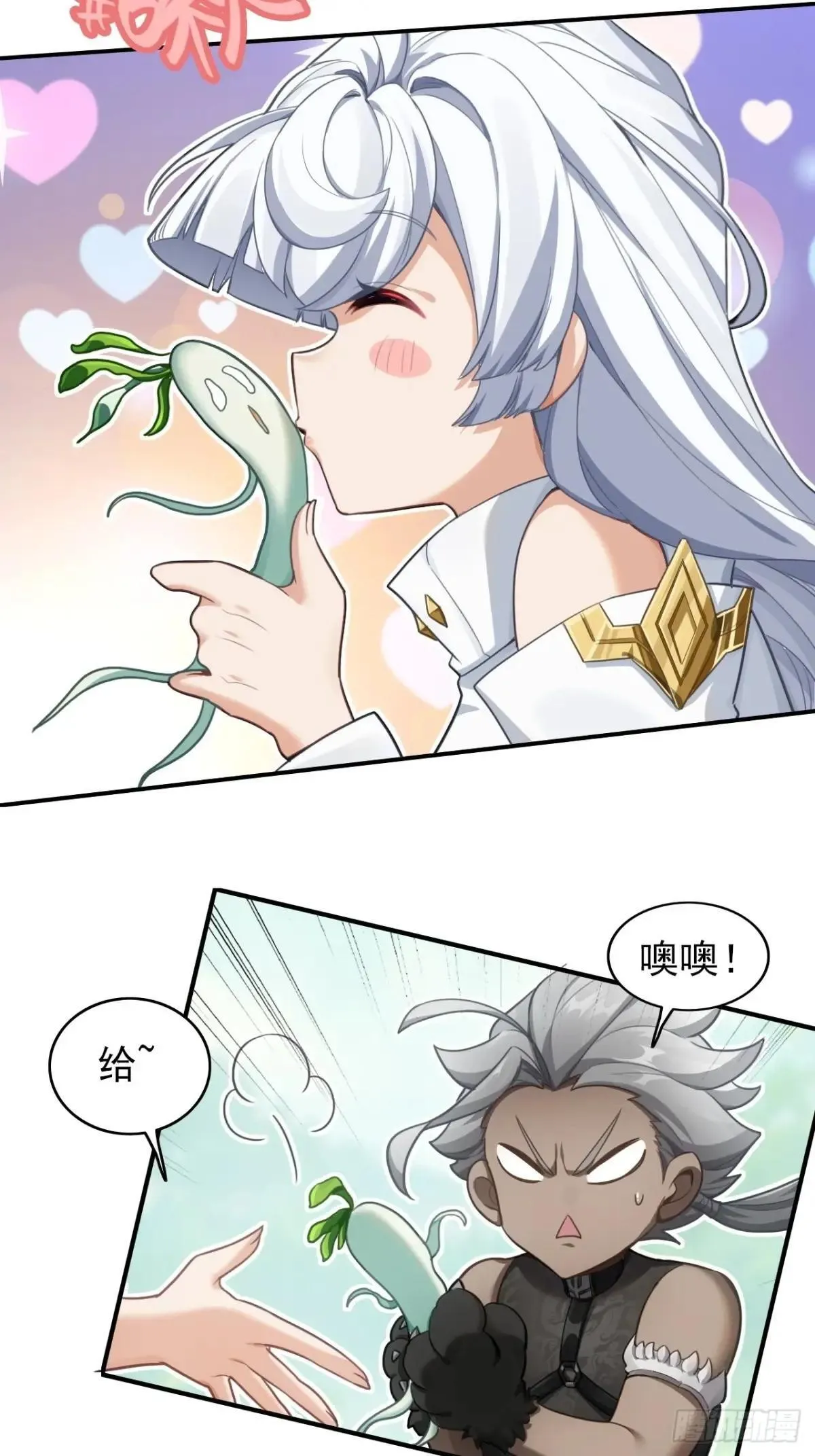 第180页