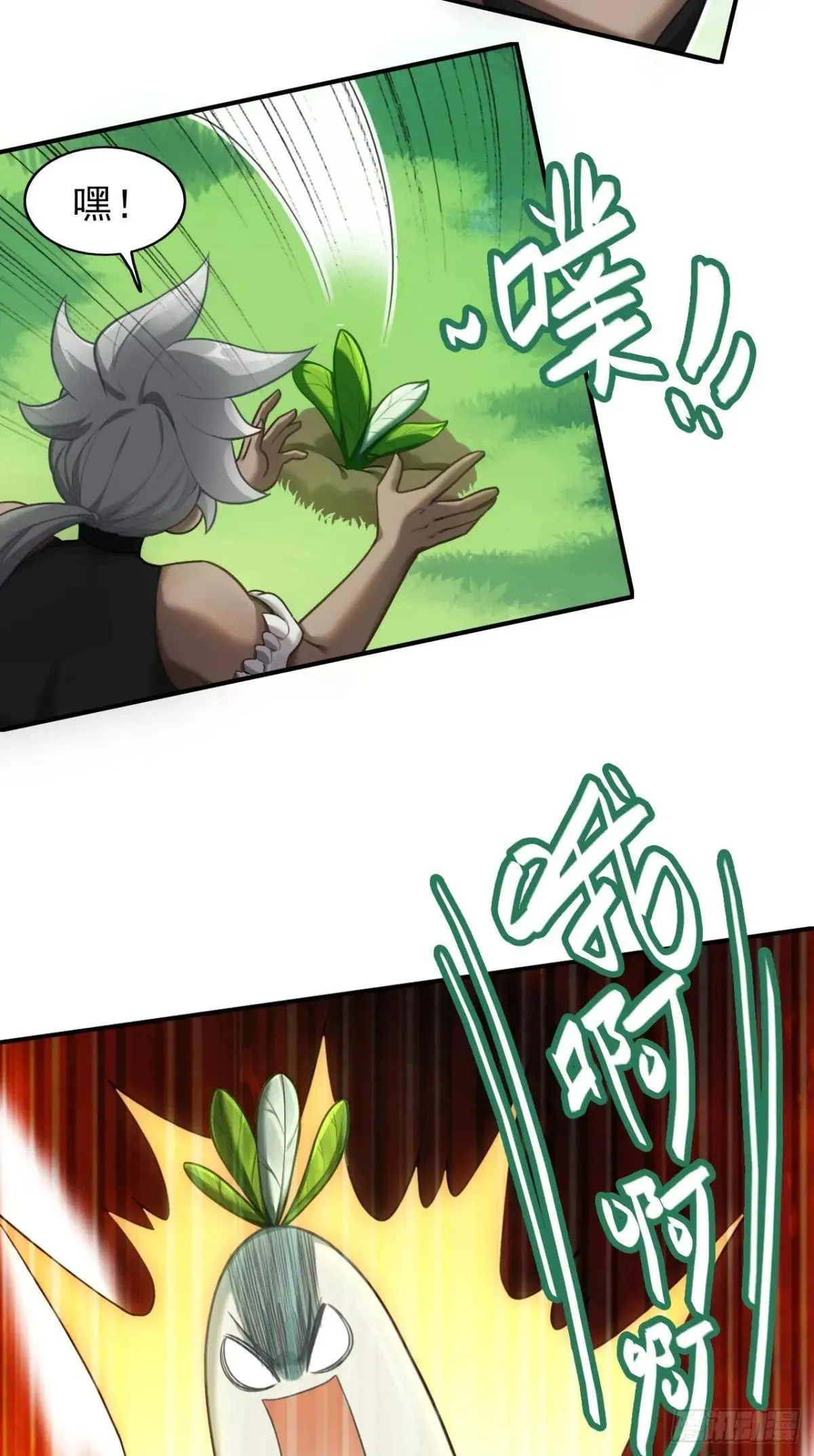 第183页
