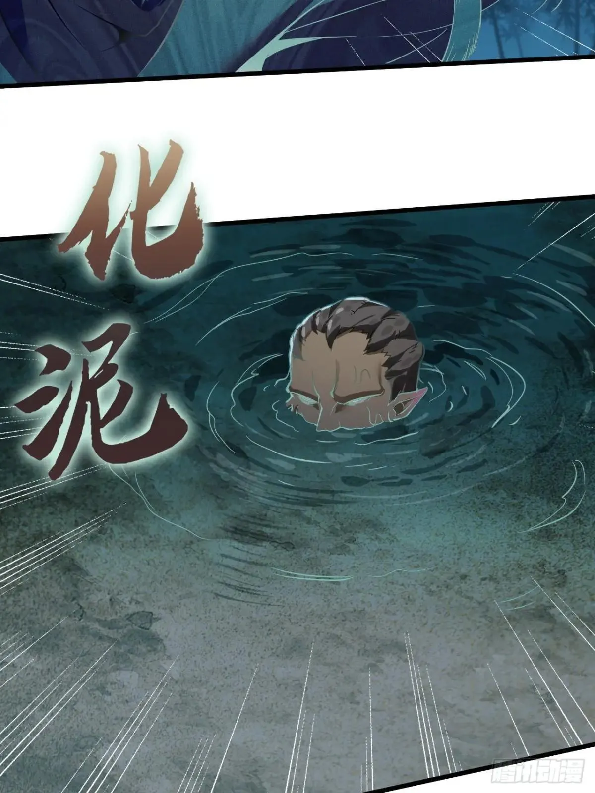 第219页
