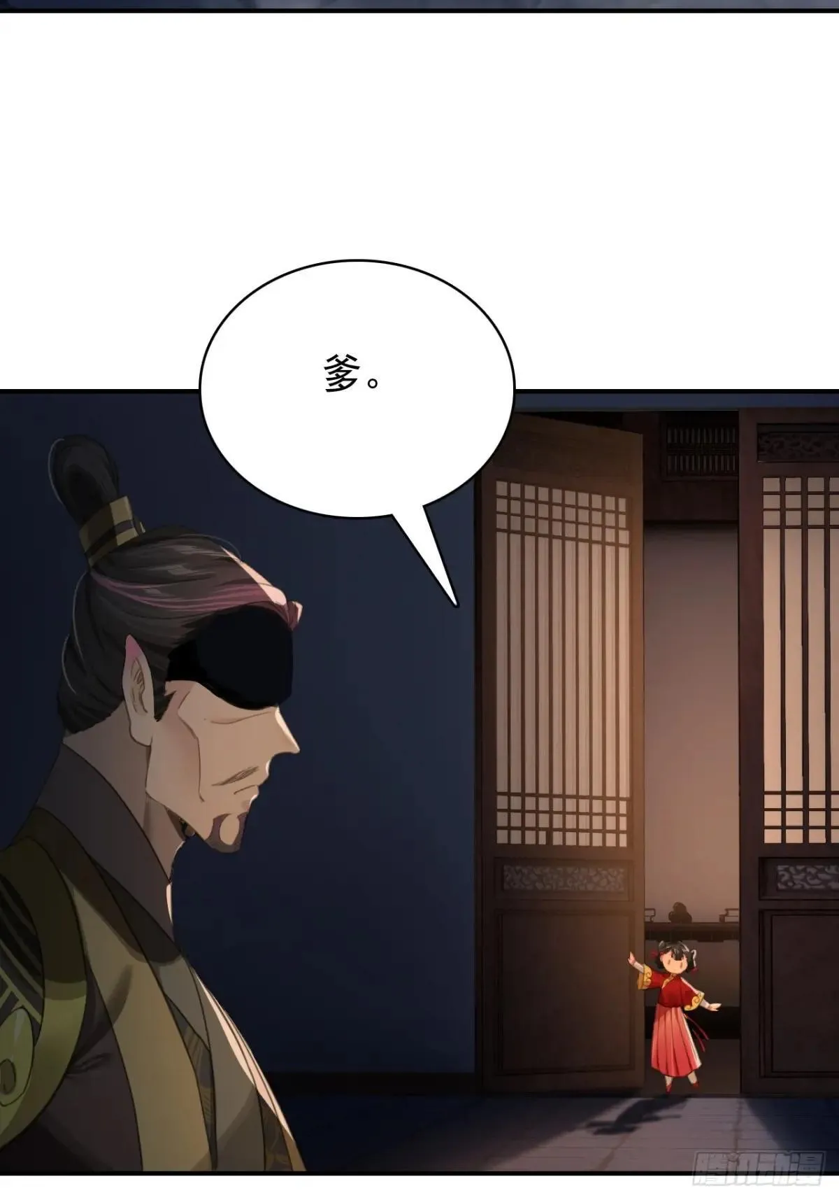 第180页
