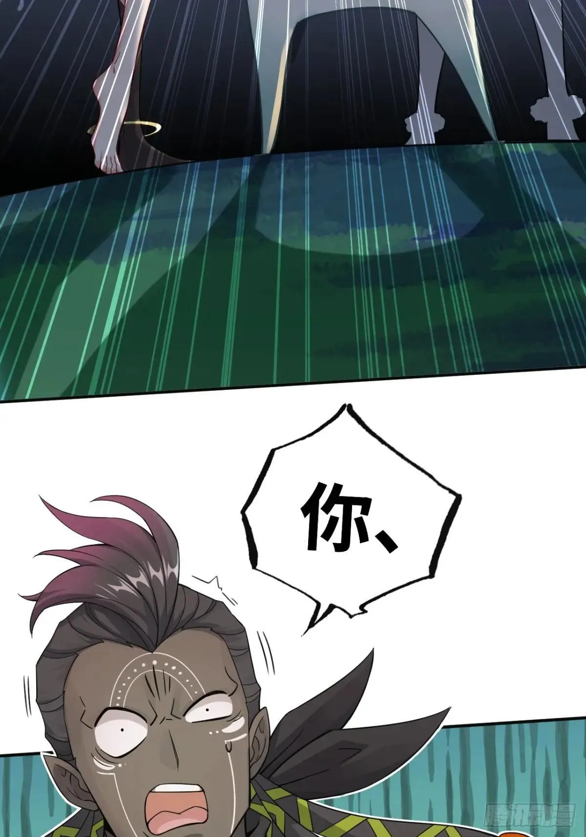 第267页