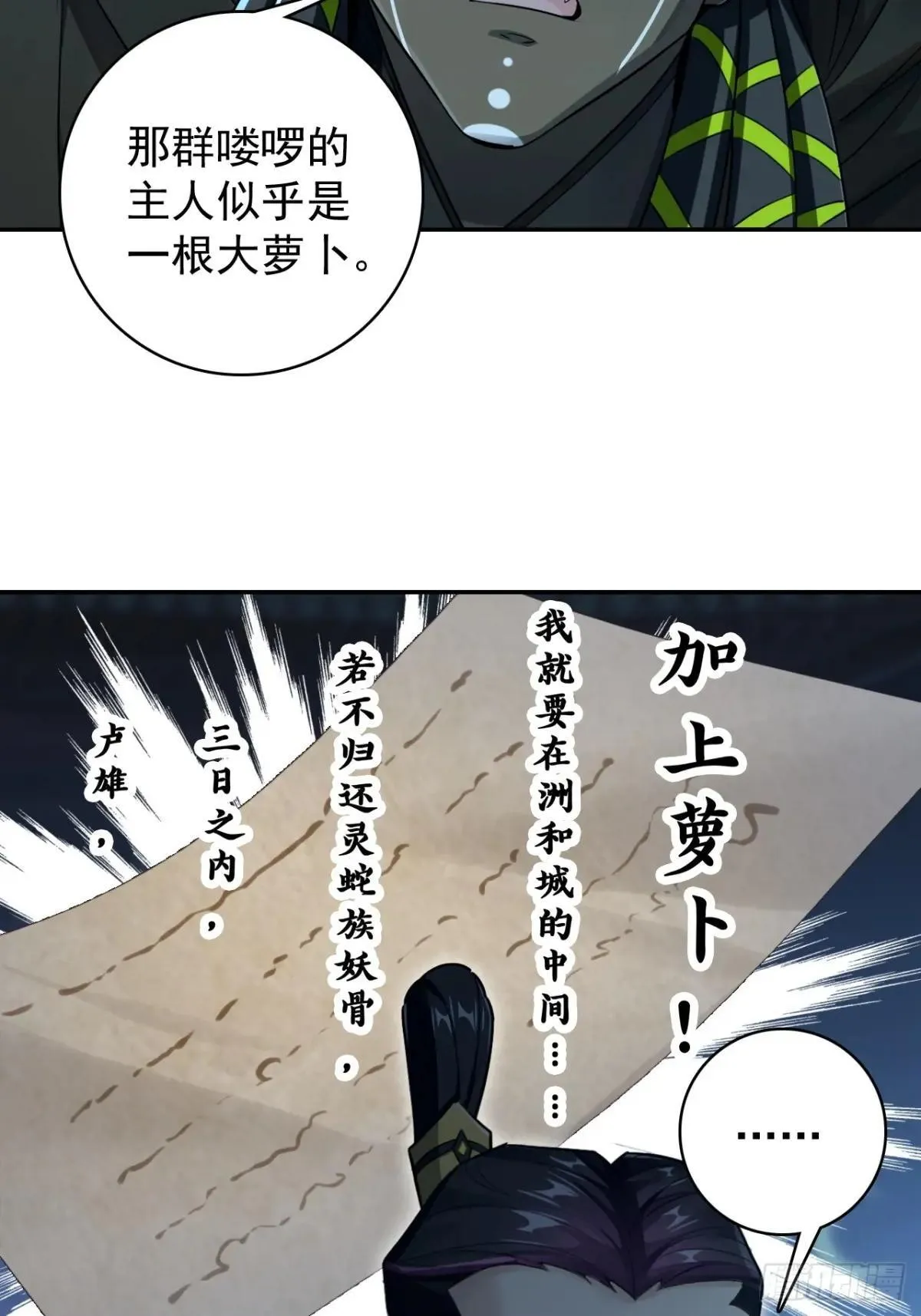 第129页