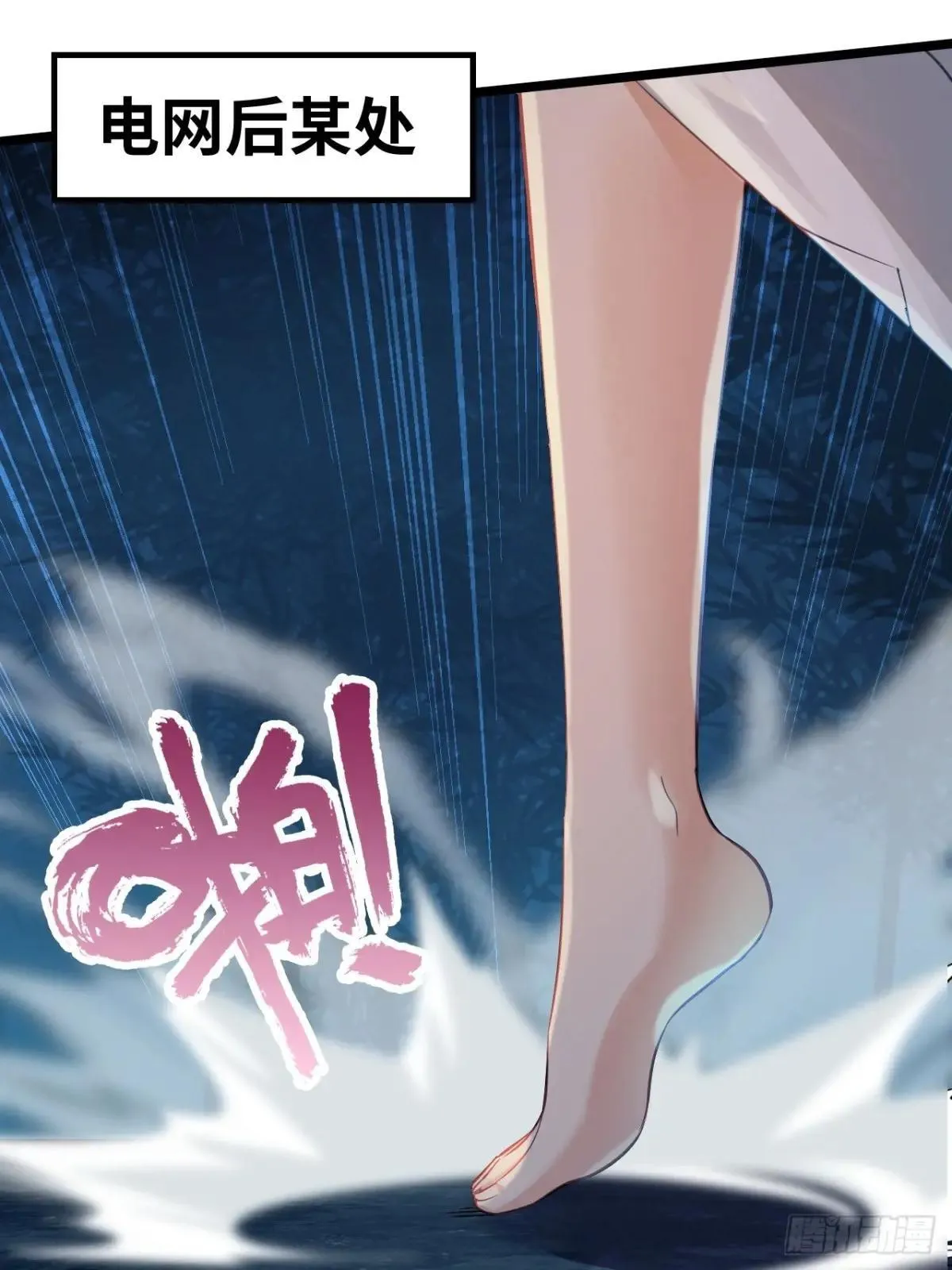 第237页