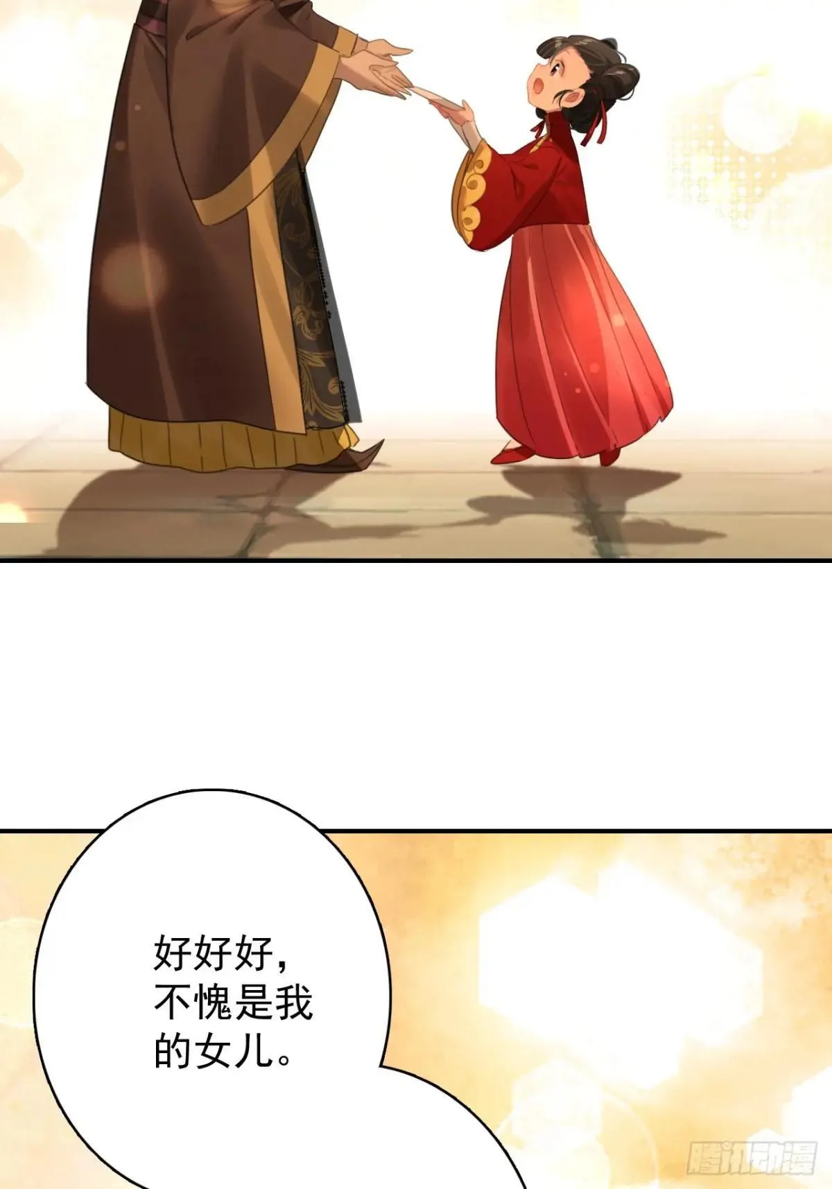 第189页