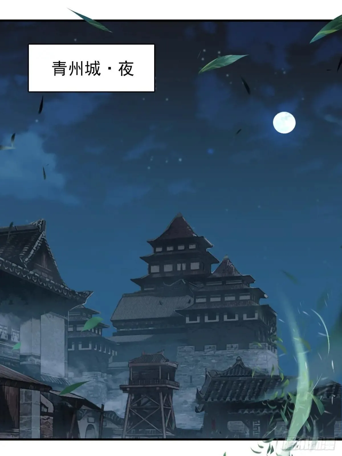 第72页