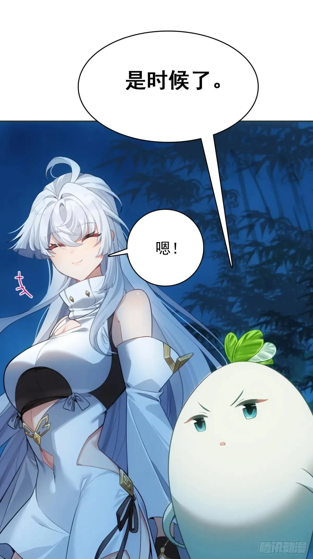 第276页