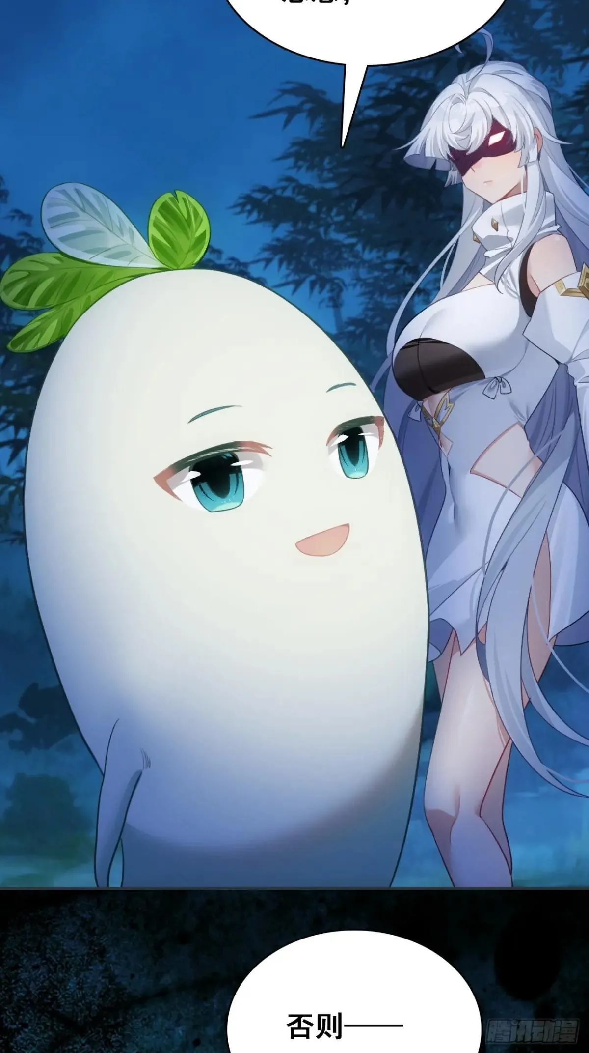 第288页