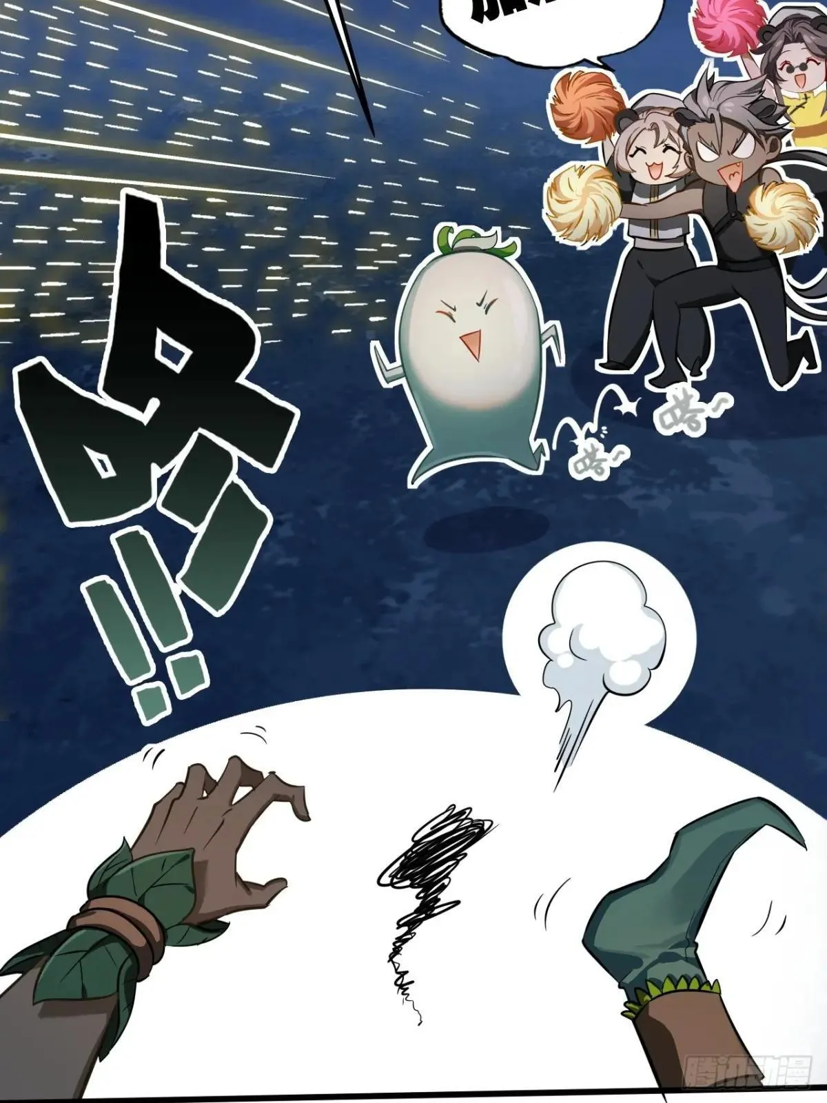第48页
