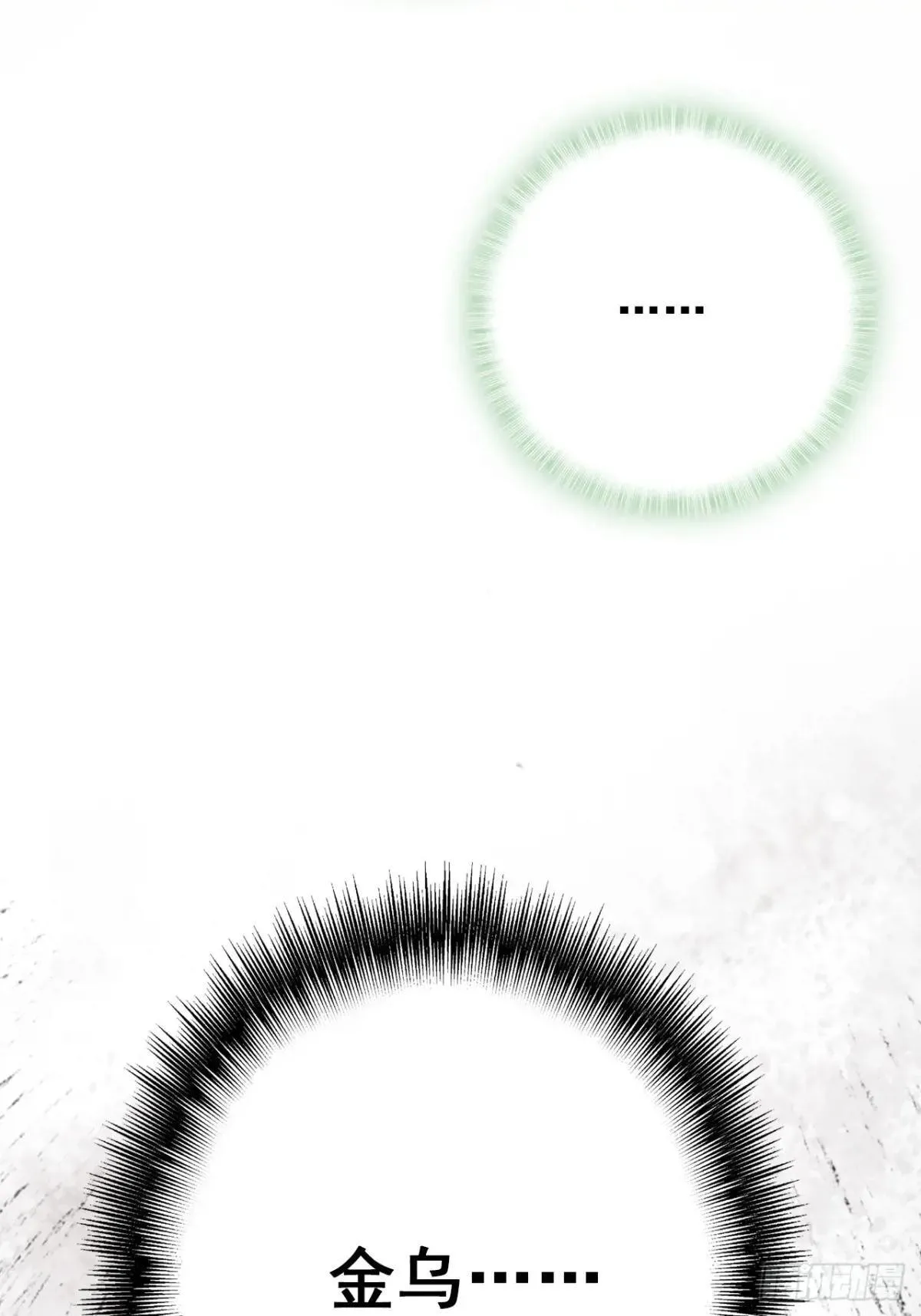 第213页