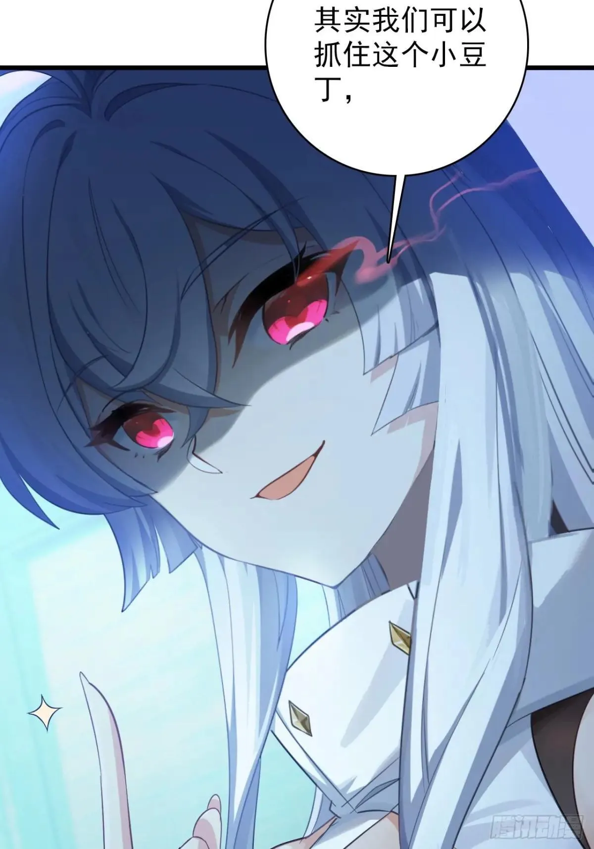第207页