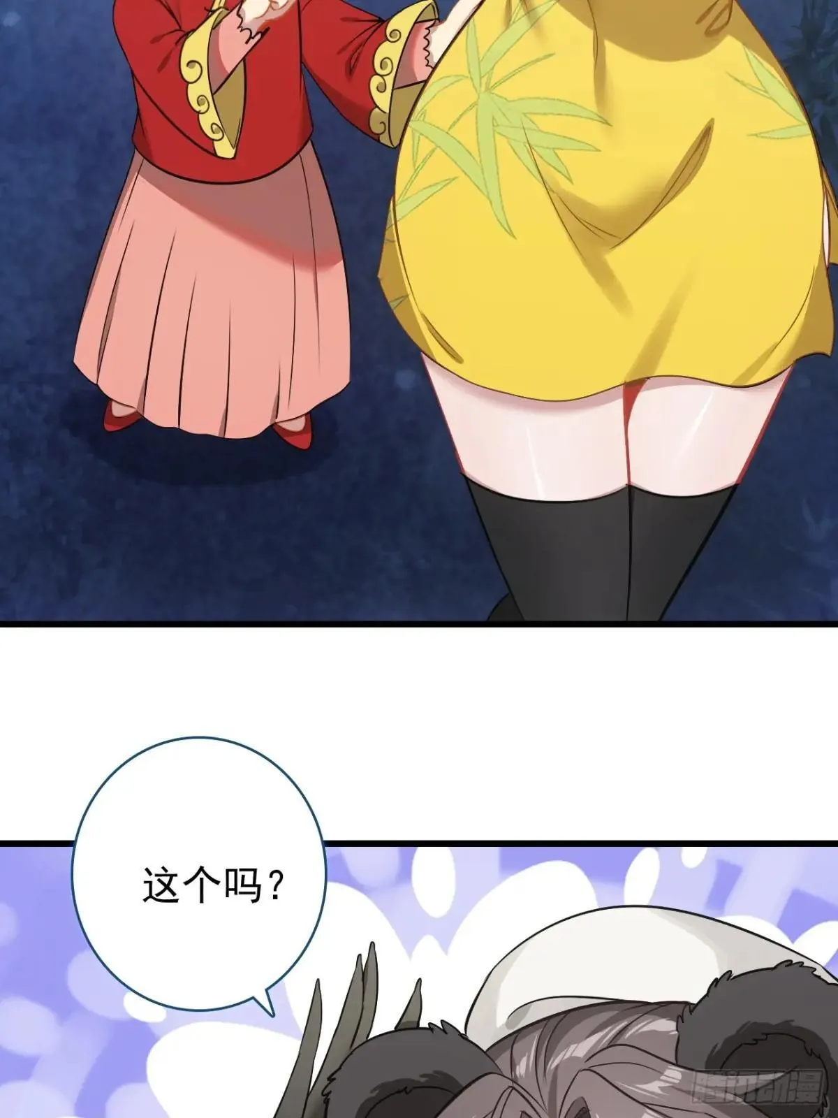 第183页