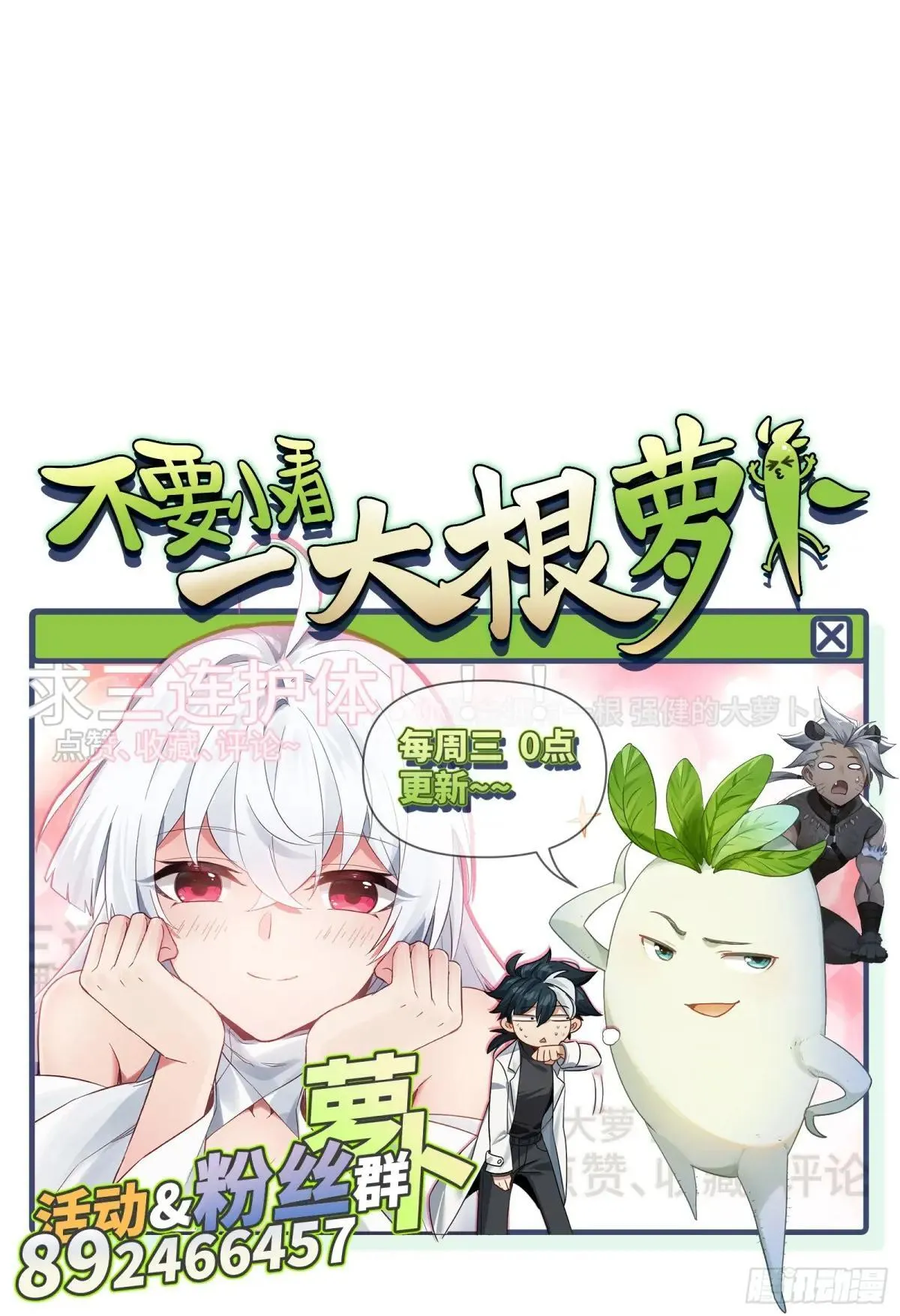 第291页
