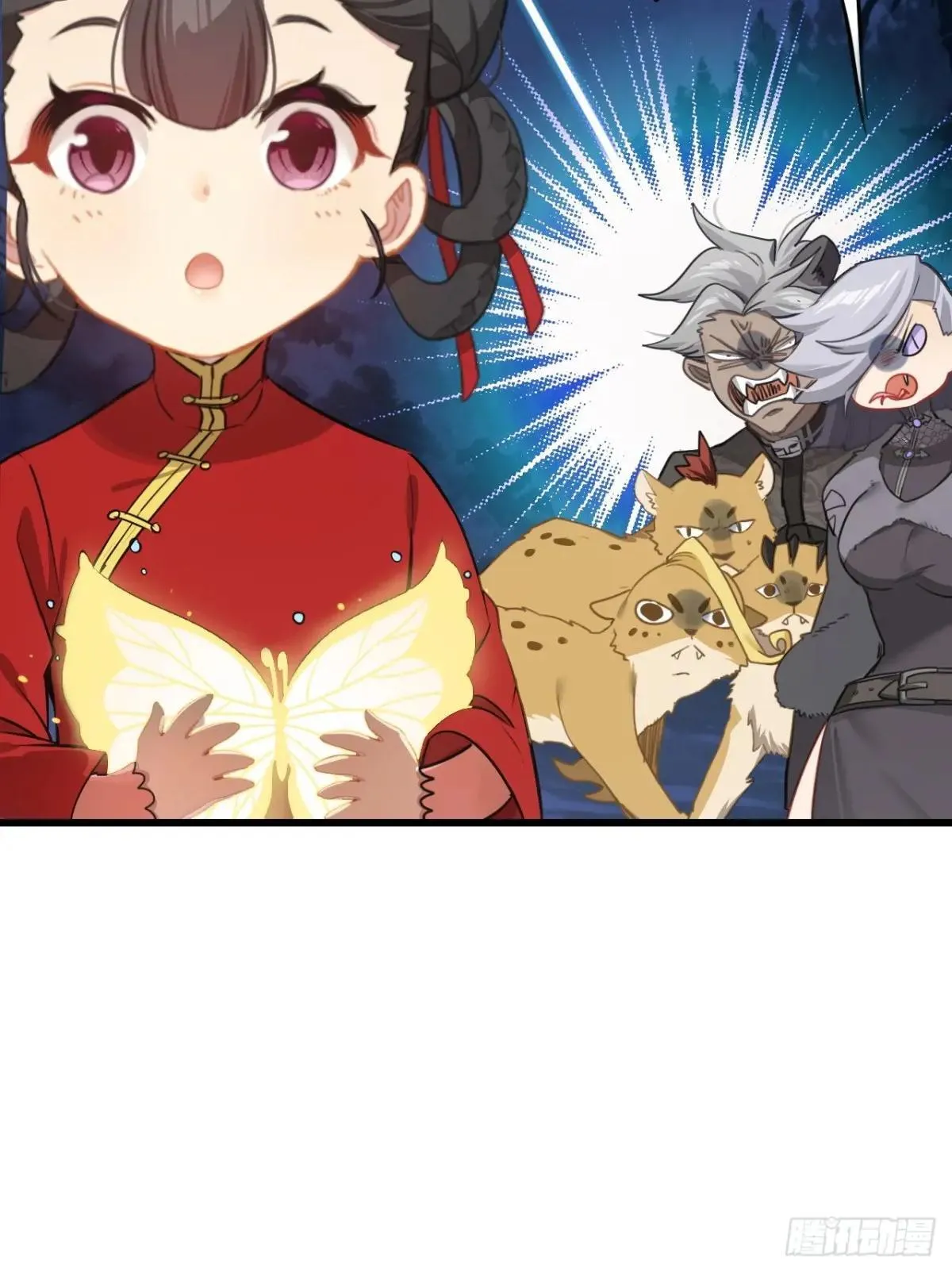 第204页