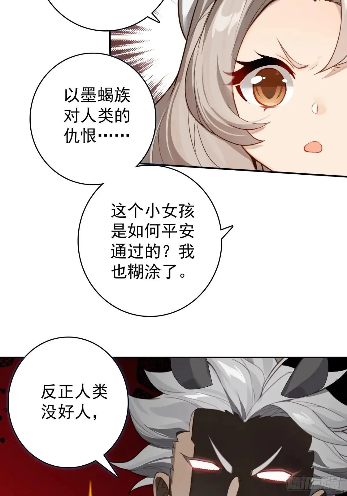 第168页