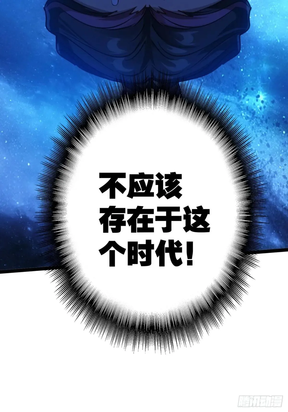 第216页