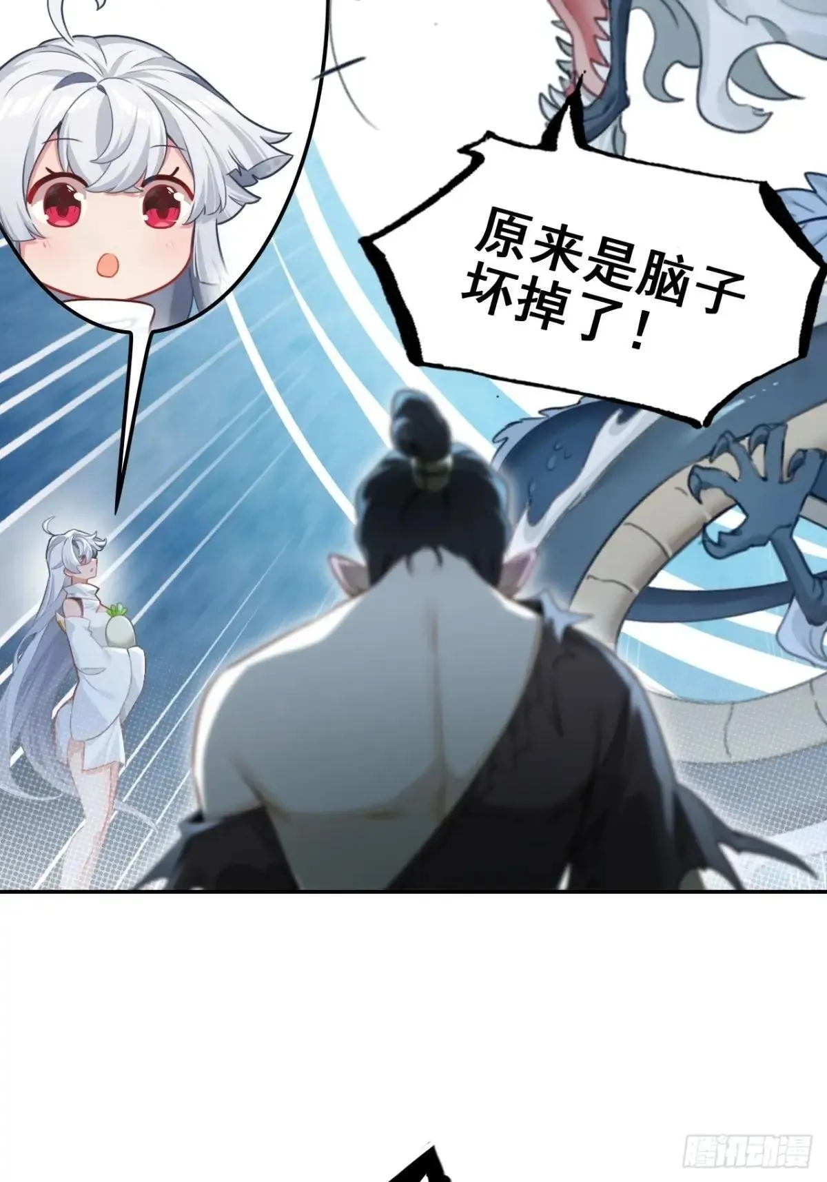 第129页
