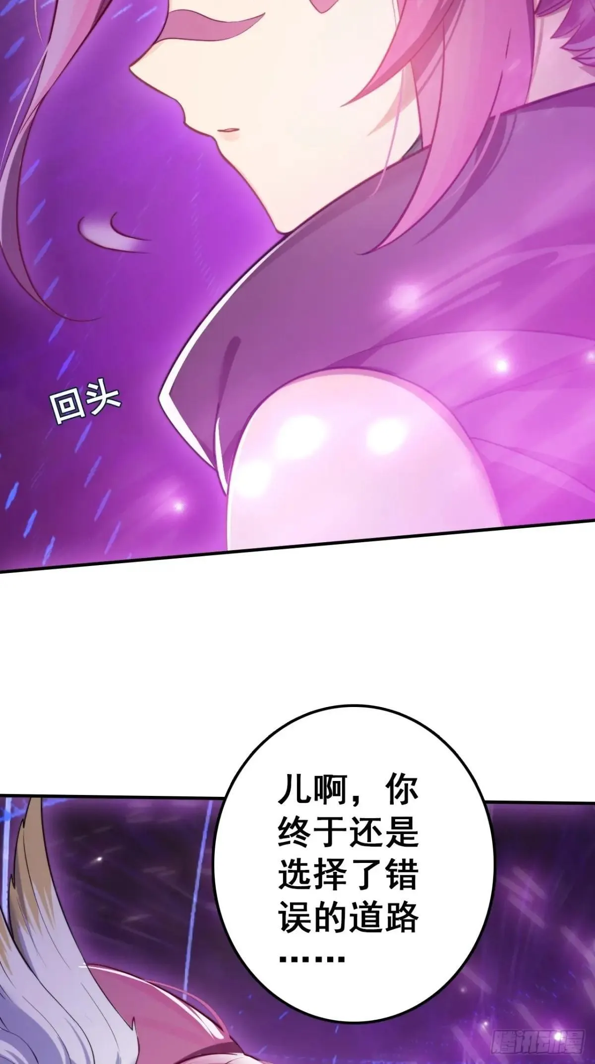 第297页