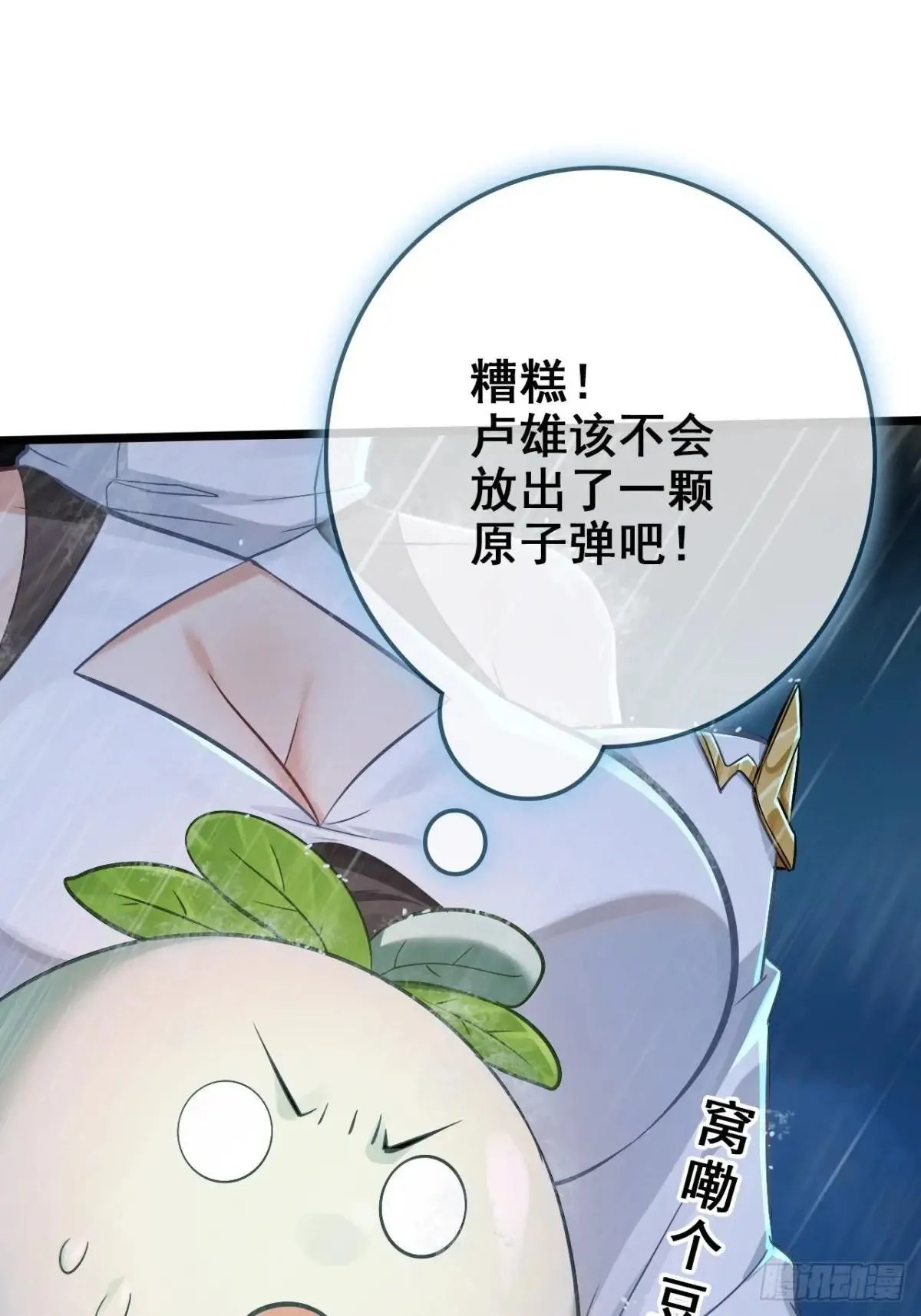 第189页