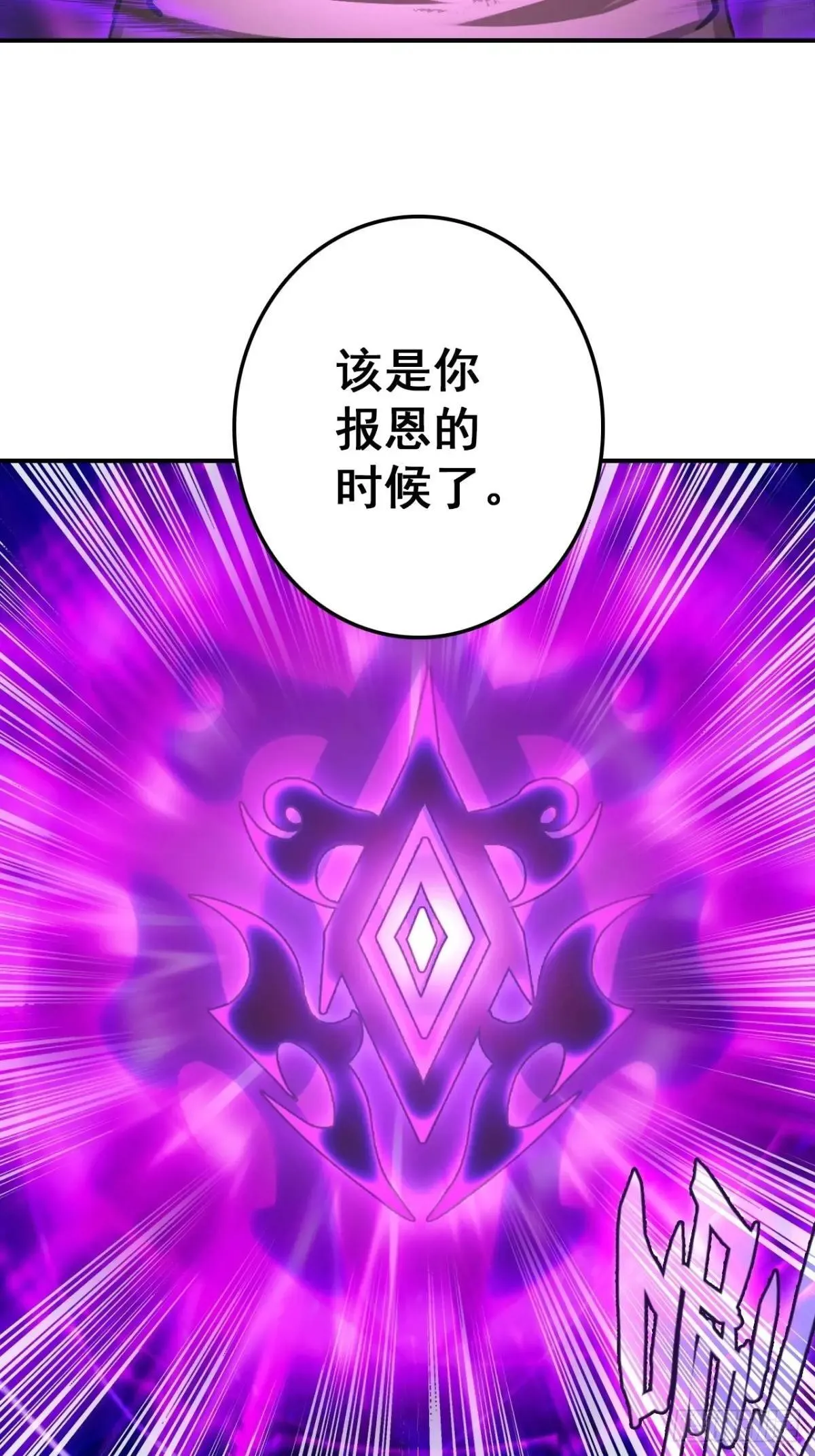 第279页