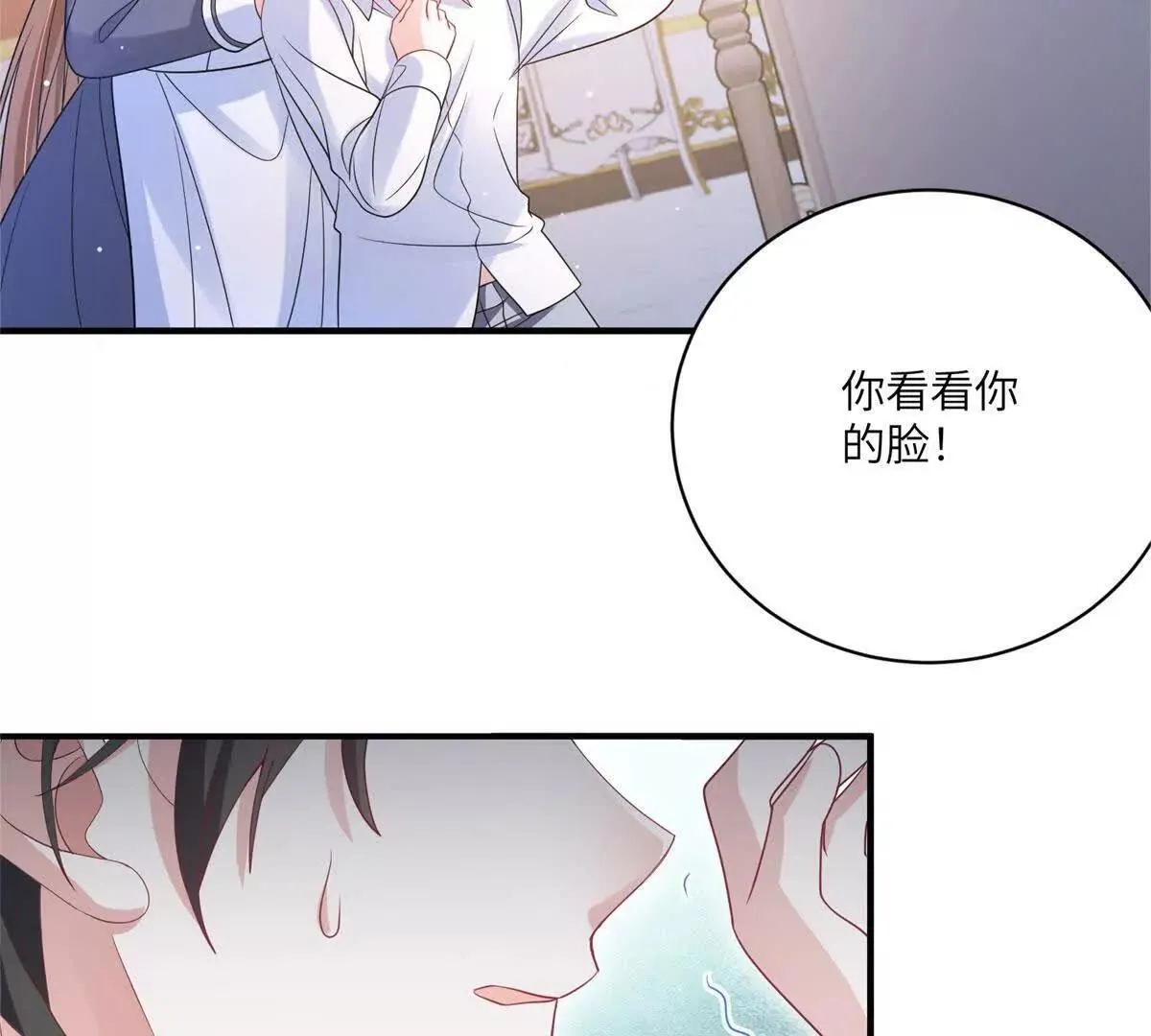 第246页