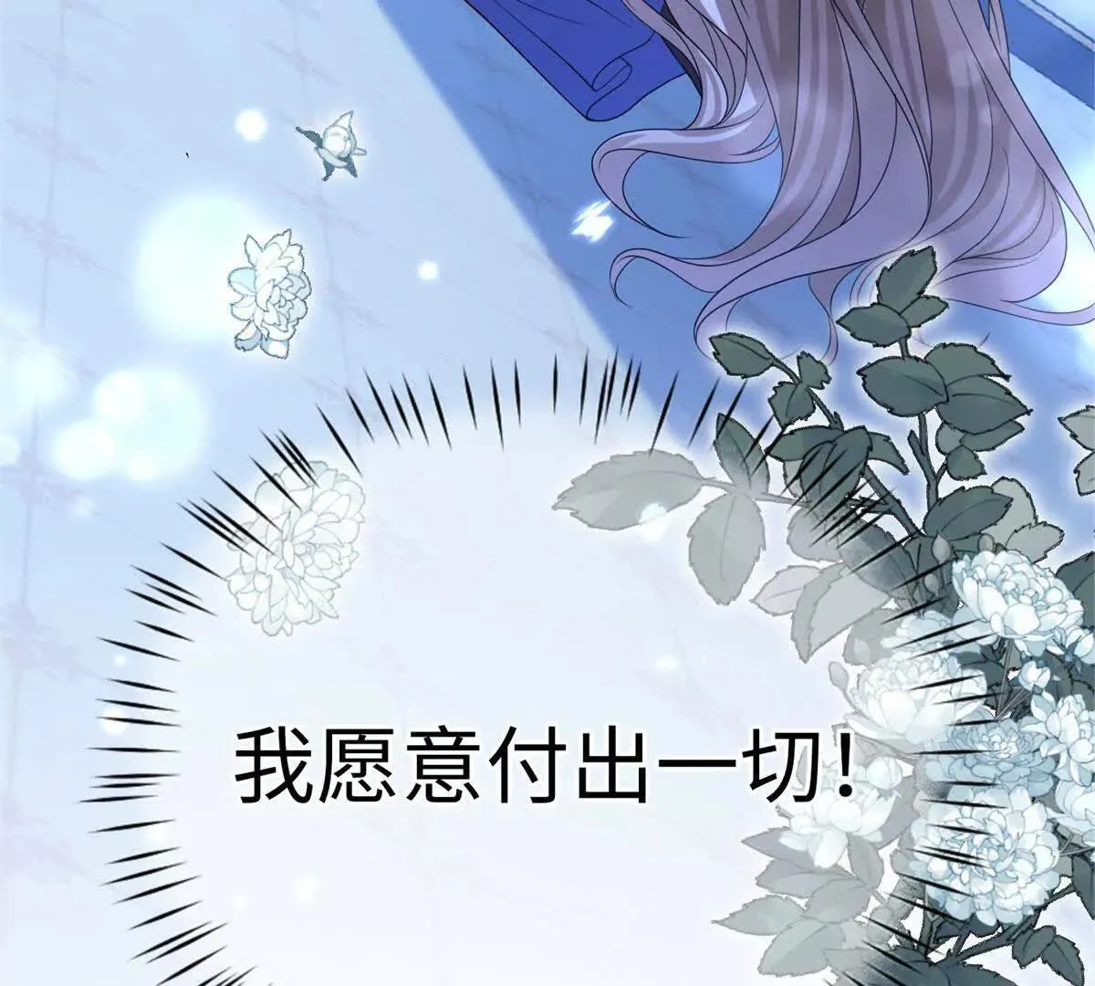 第237页