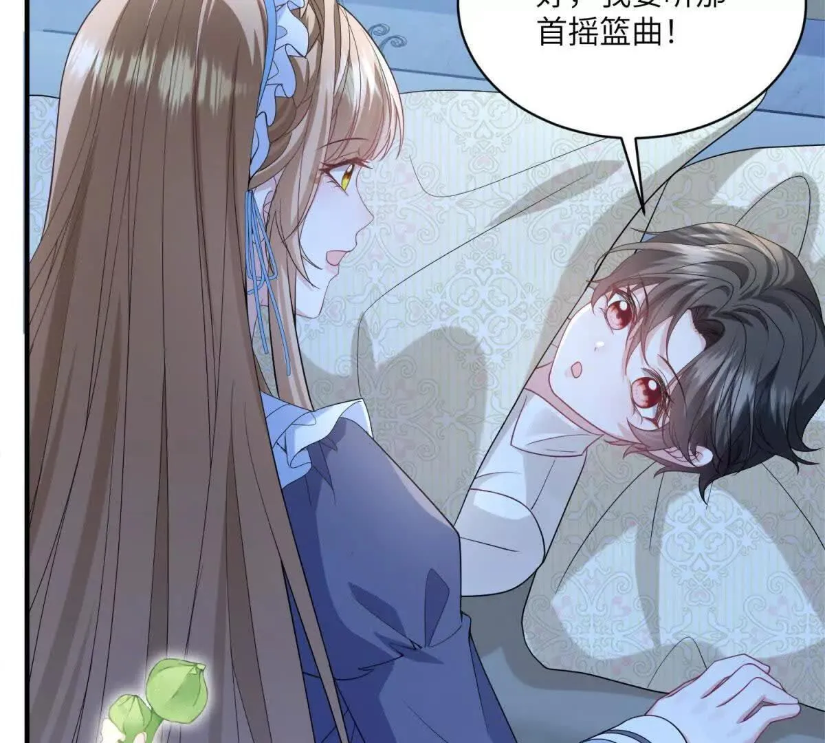 第270页