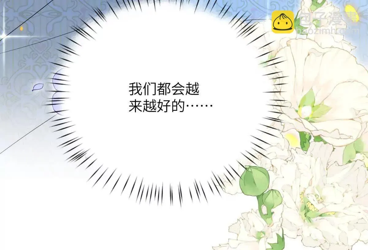 第282页