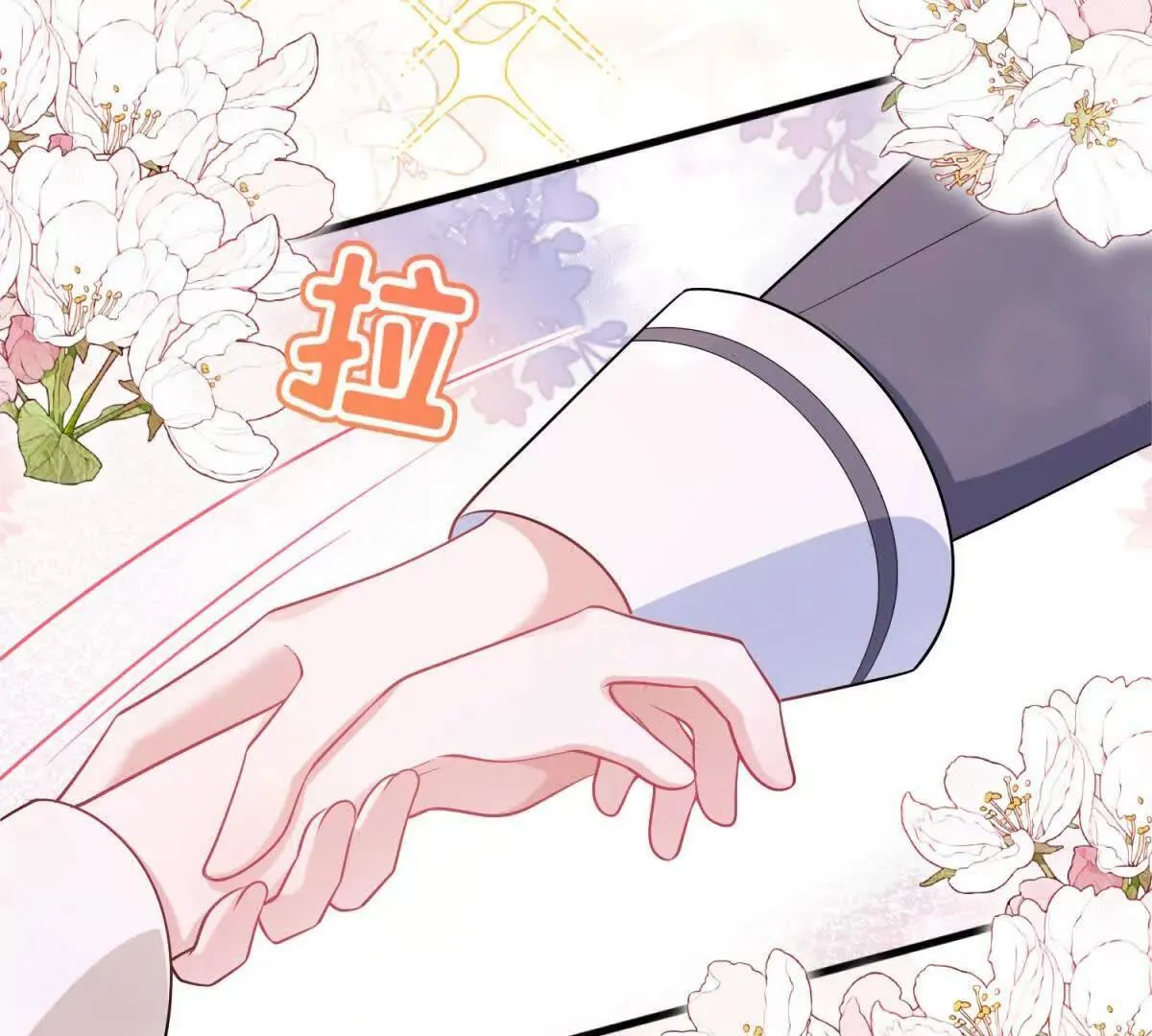 第183页