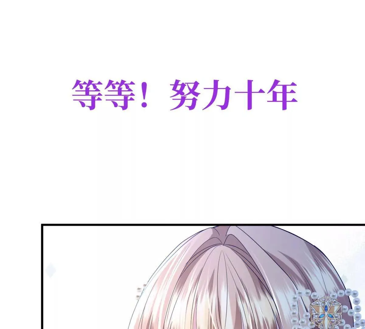 第405页