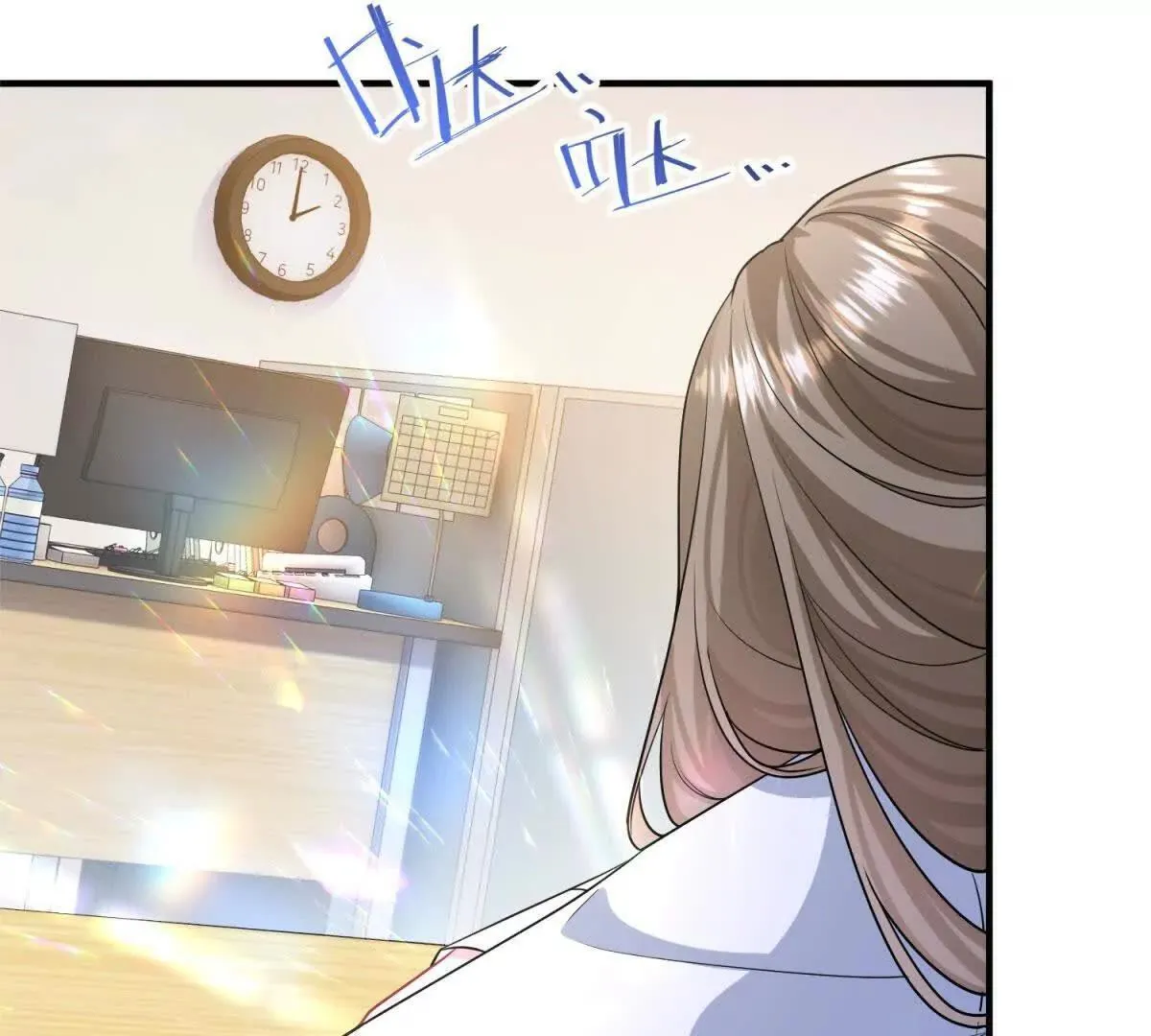 第357页