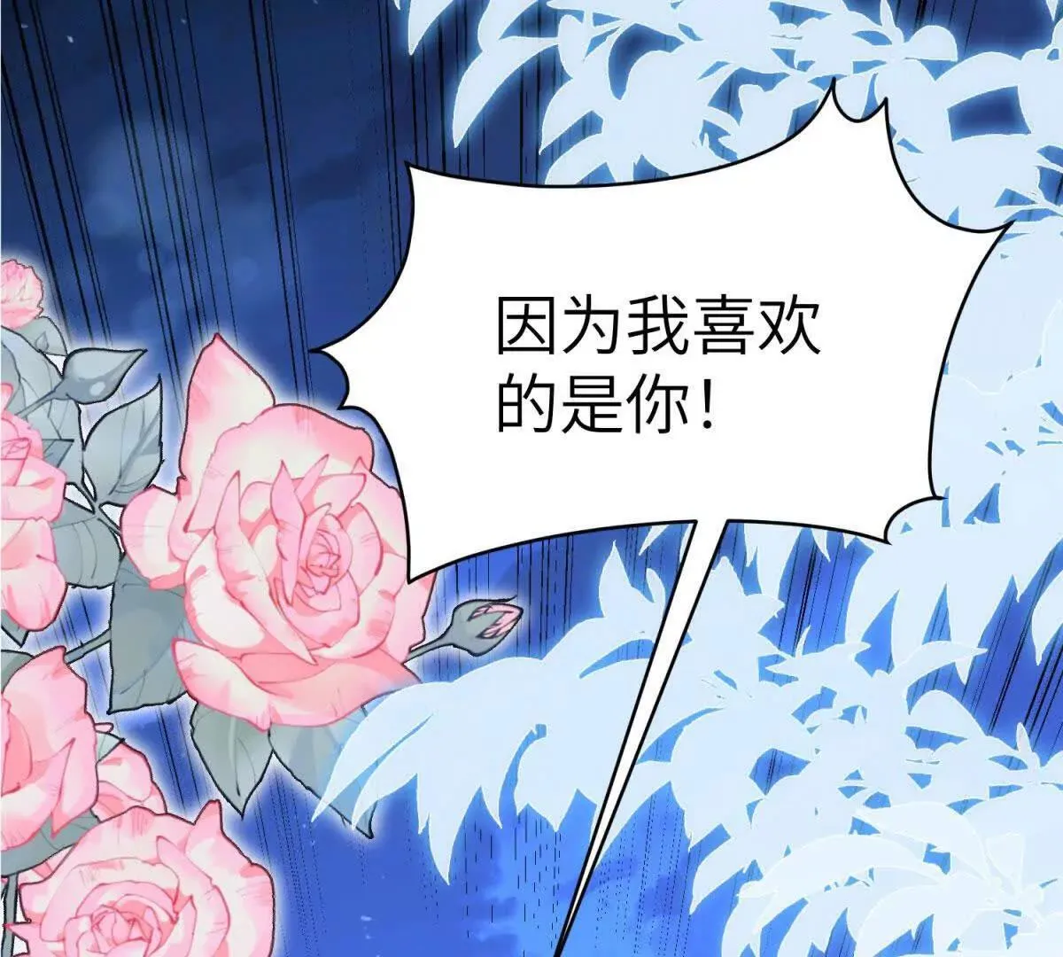 第312页