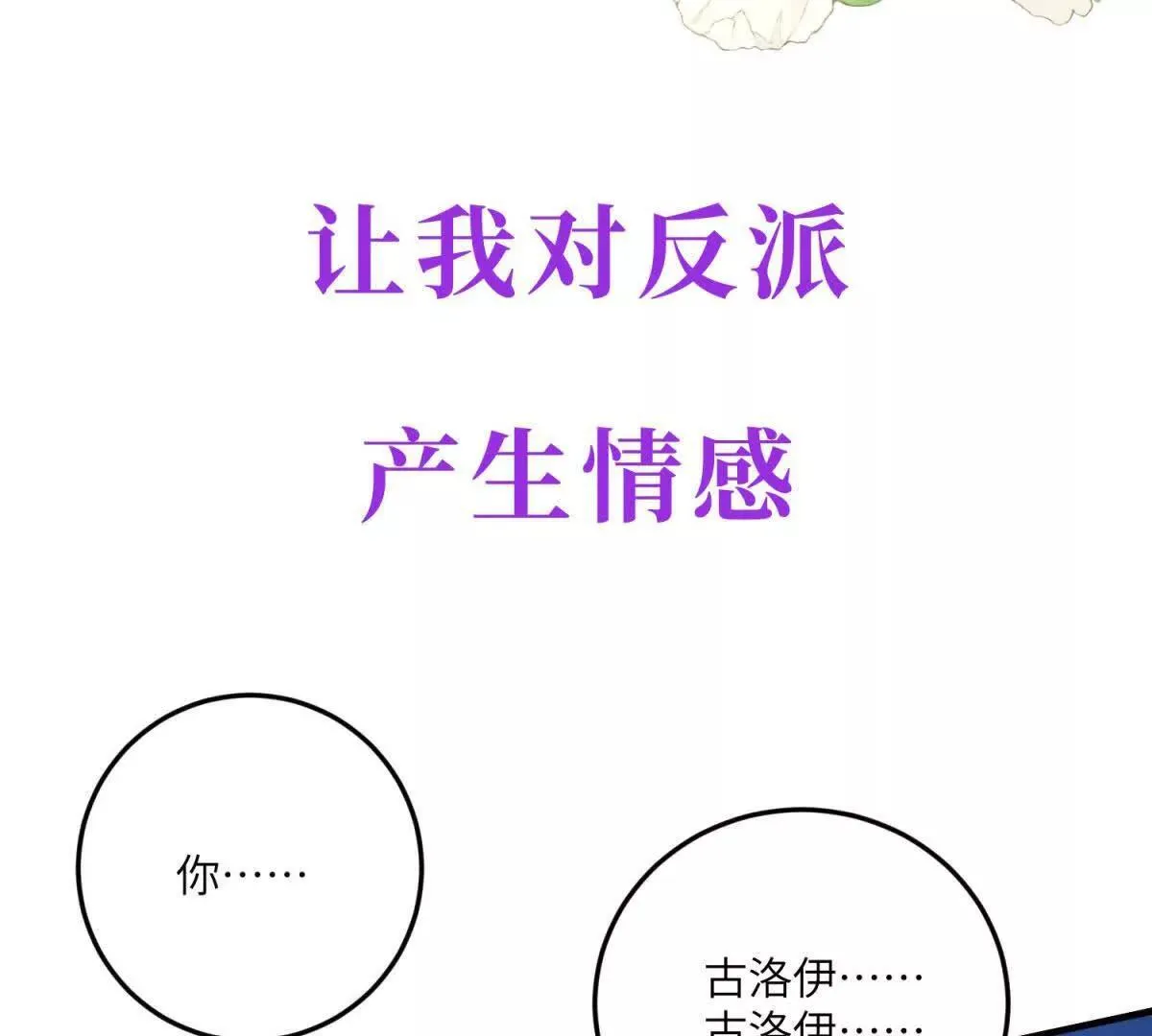 第285页