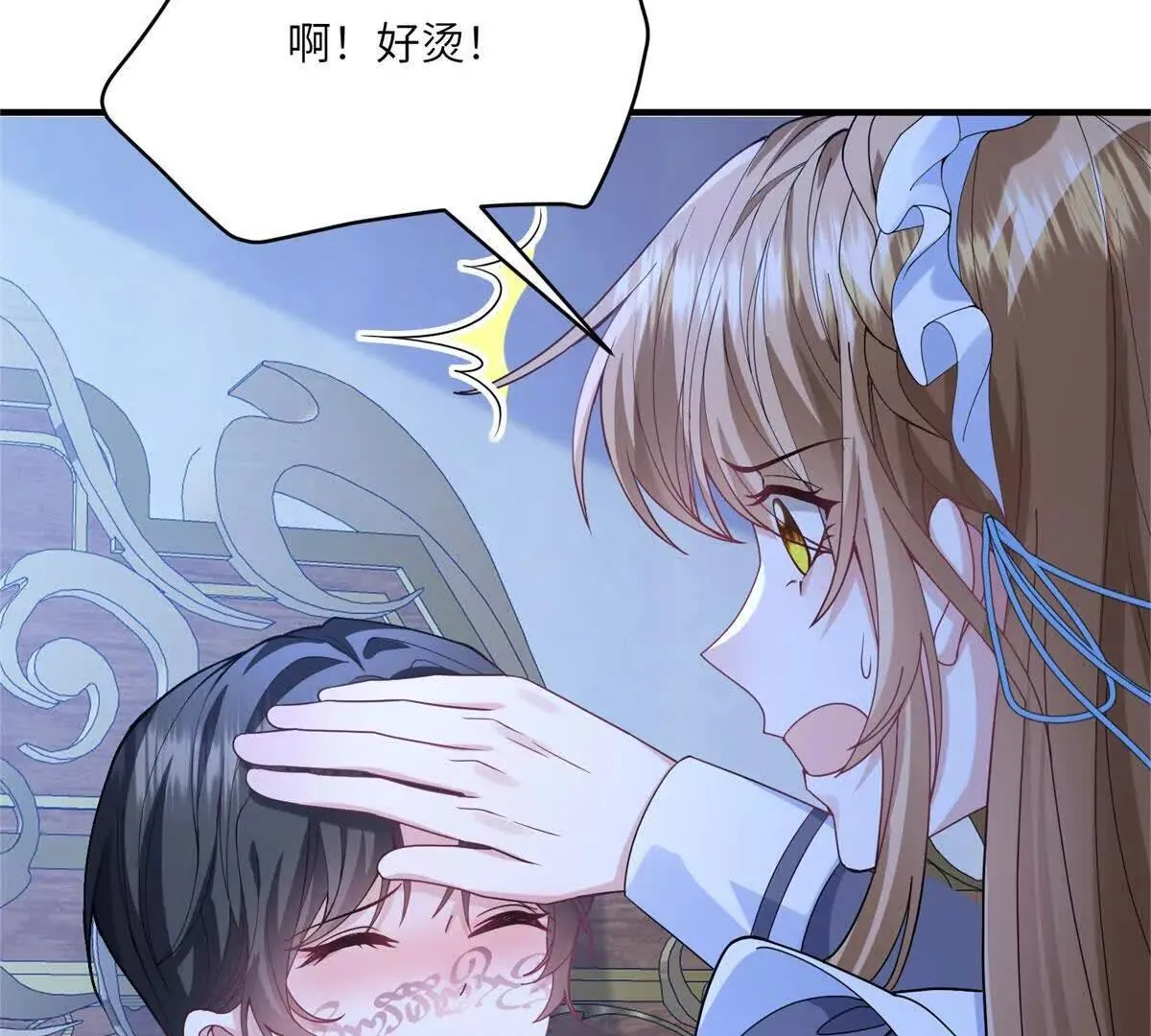 第219页