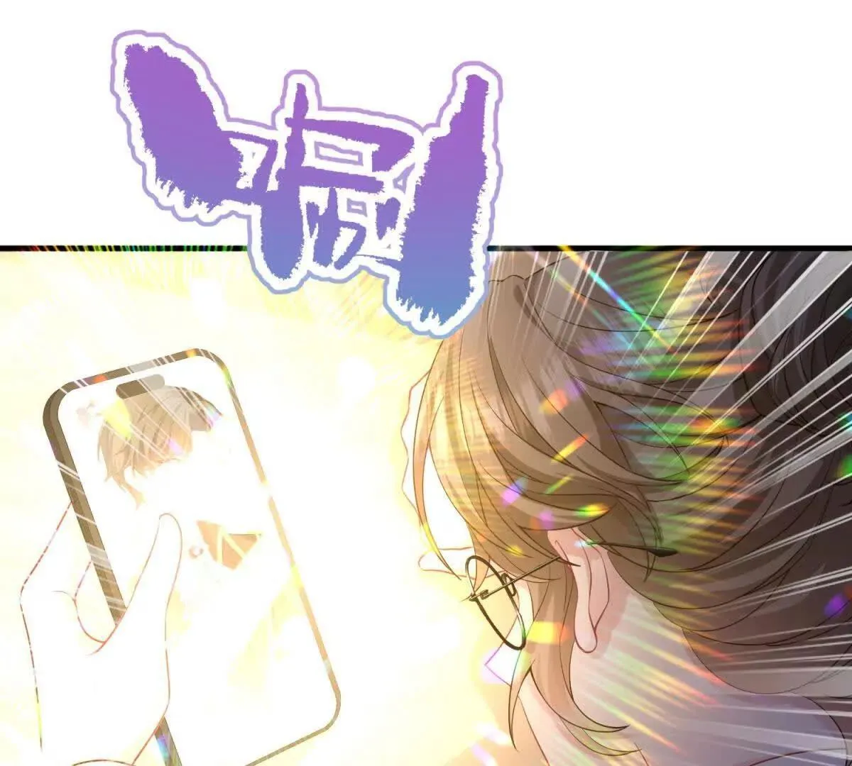 第231页