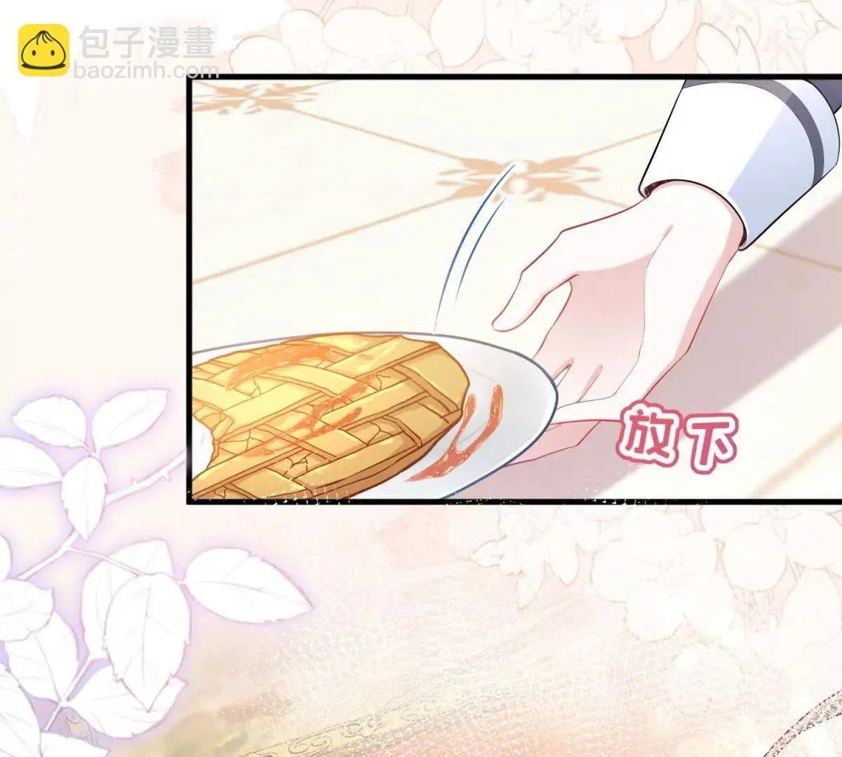 第468页