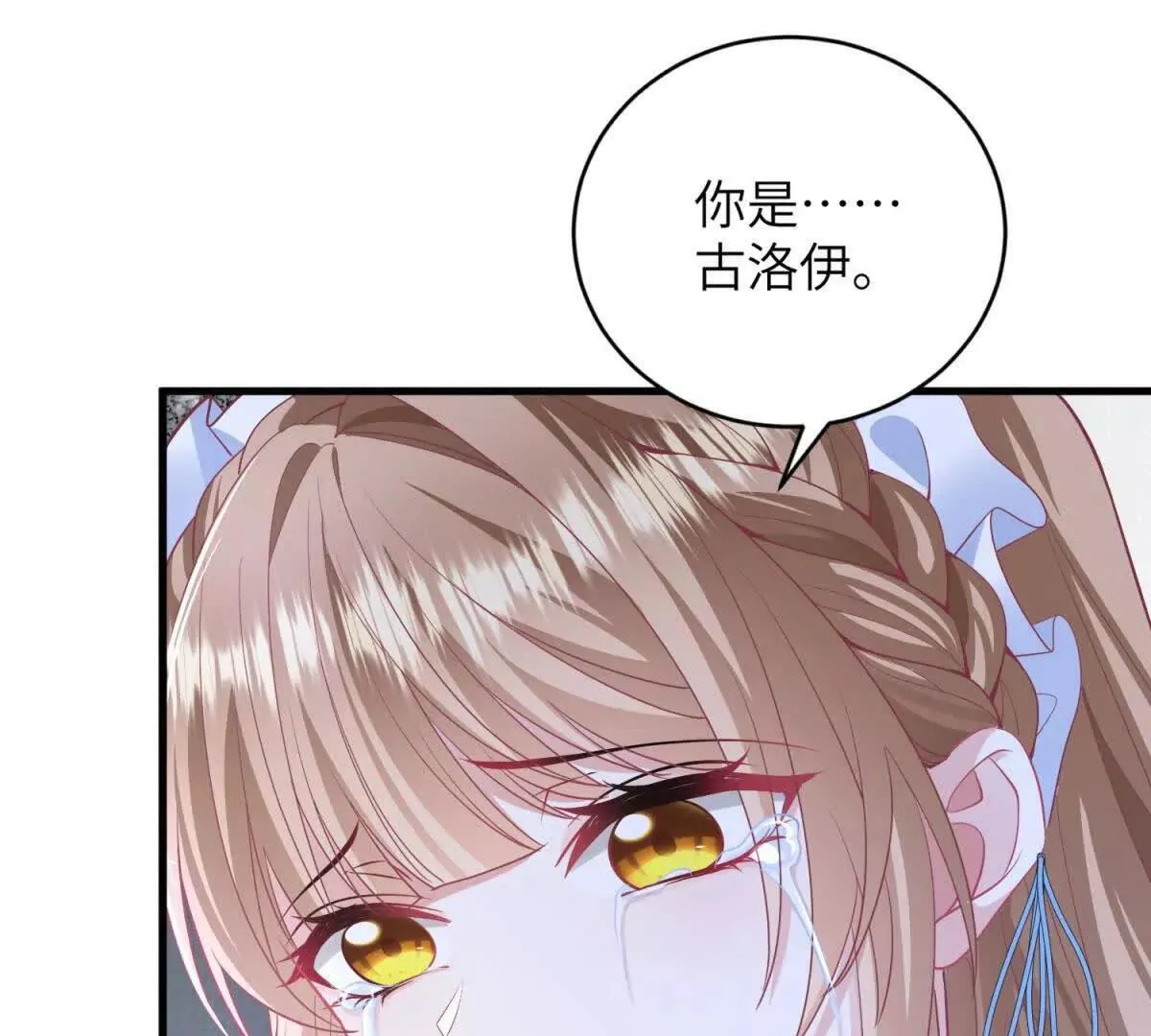 第459页